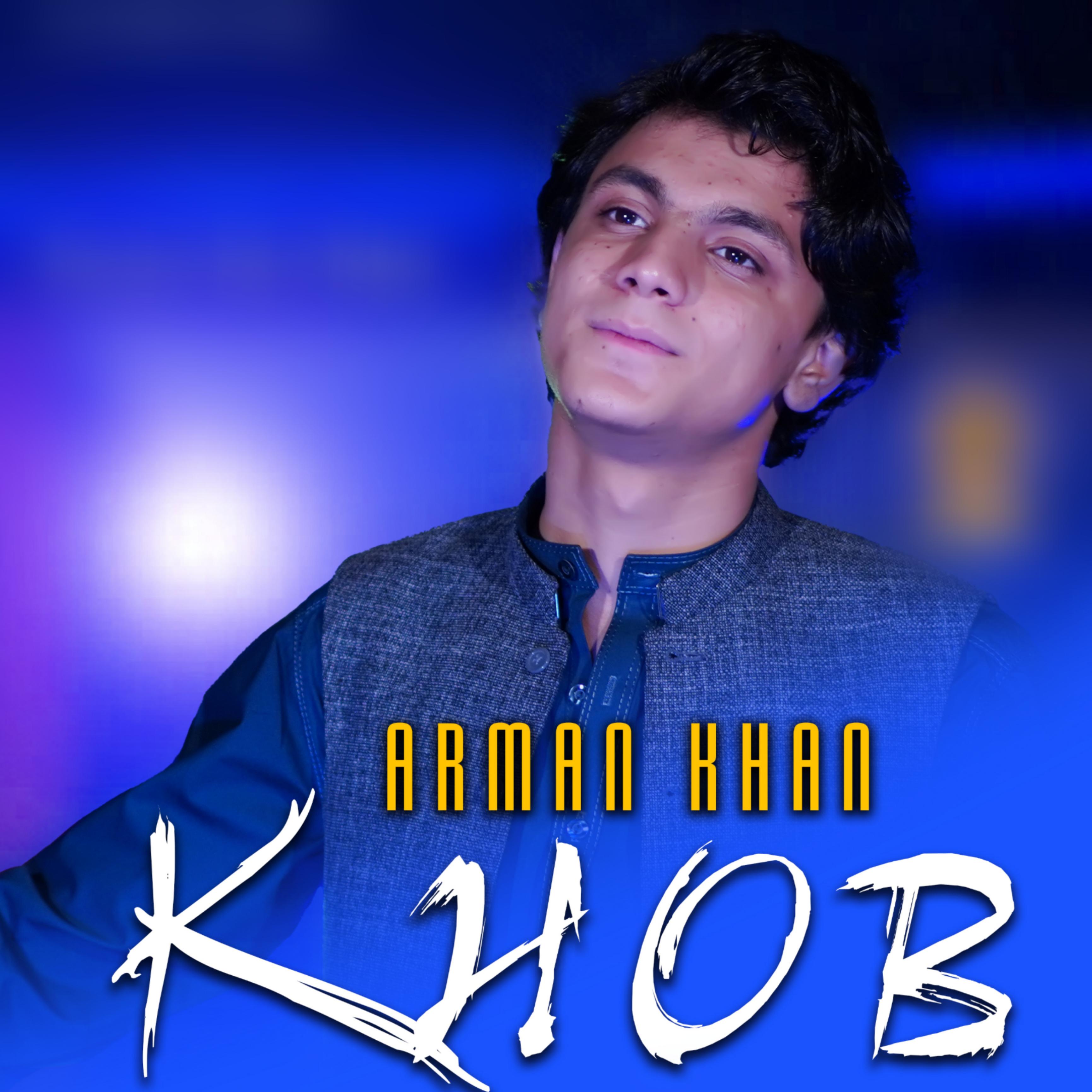 Постер альбома Khob