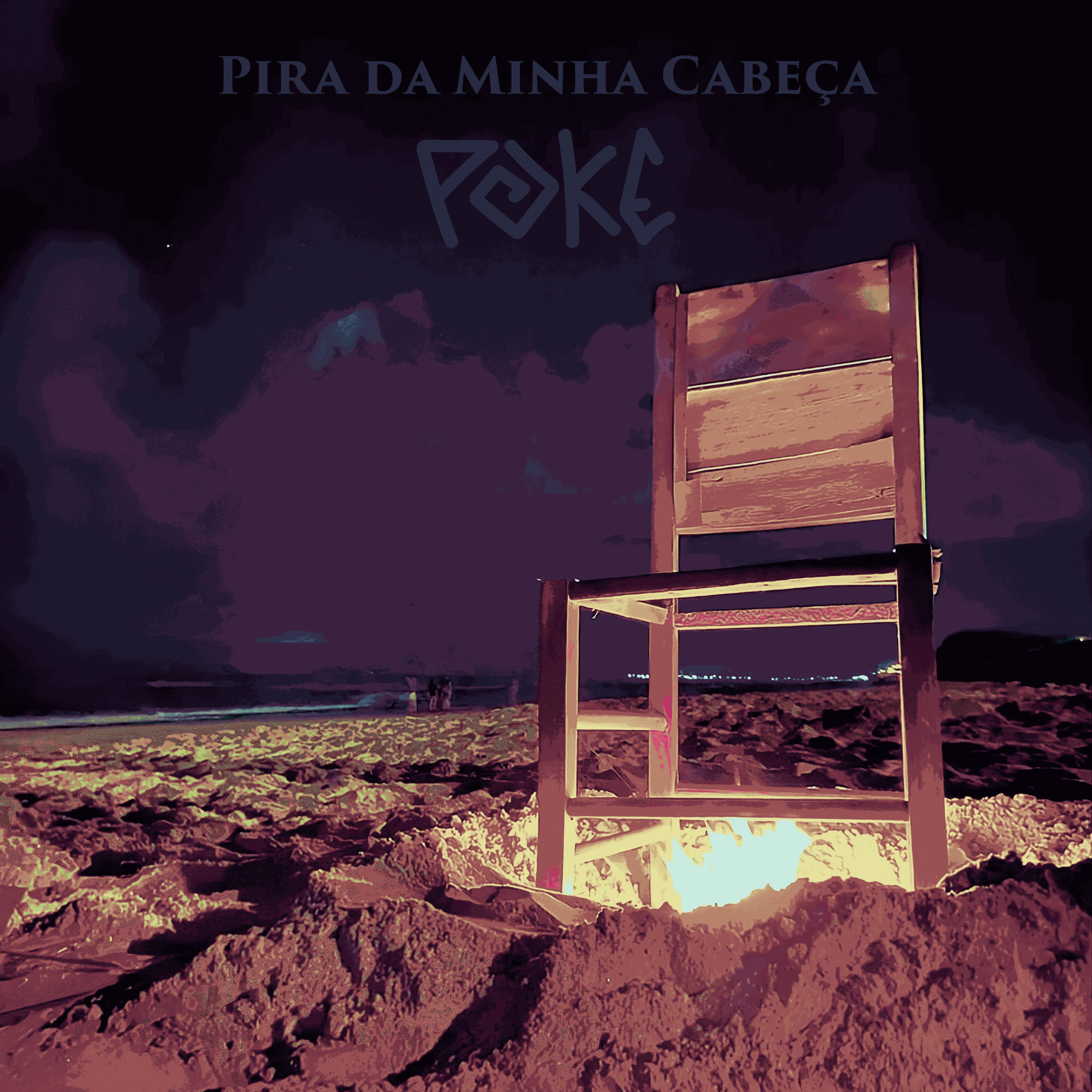Постер альбома Pira da Minha Cabeça