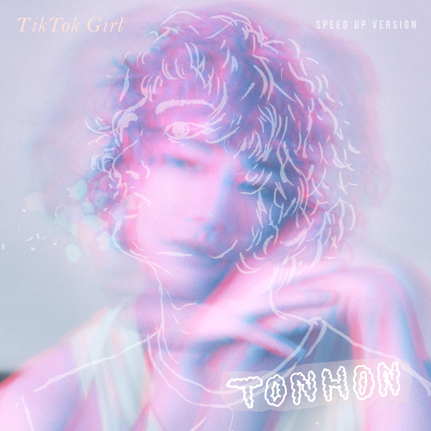 Постер альбома TikTok Girl