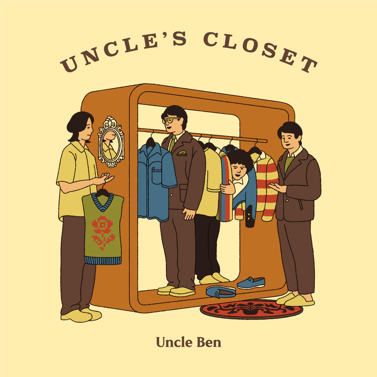 Постер альбома Uncle's Closet