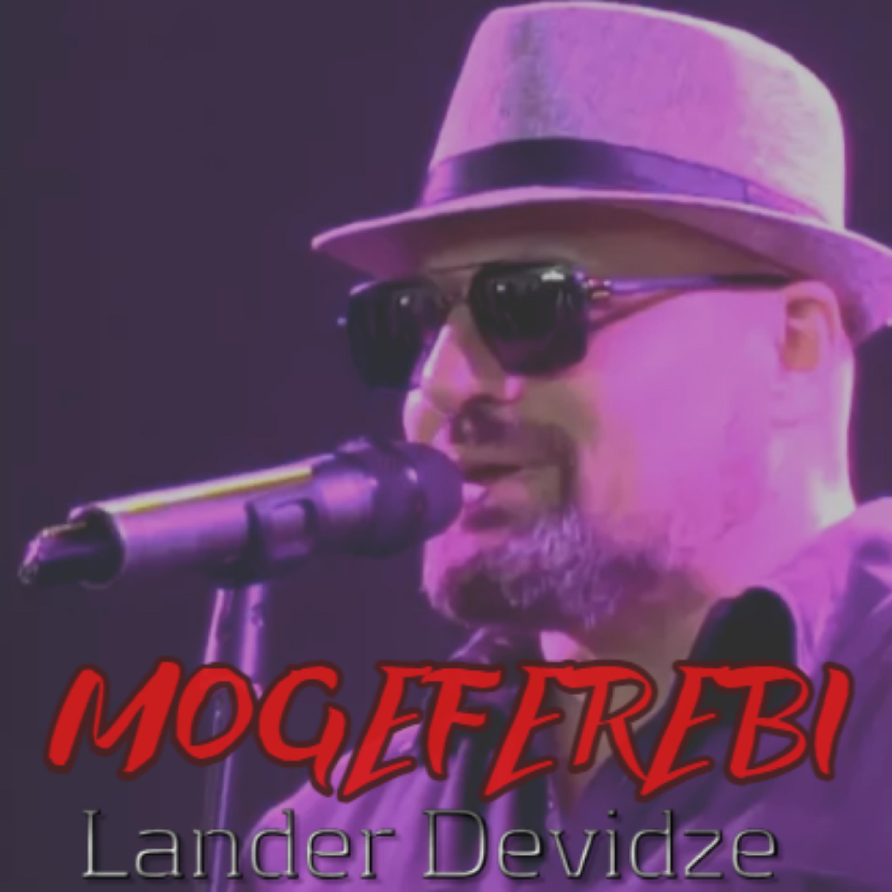Постер альбома Mogeferebi