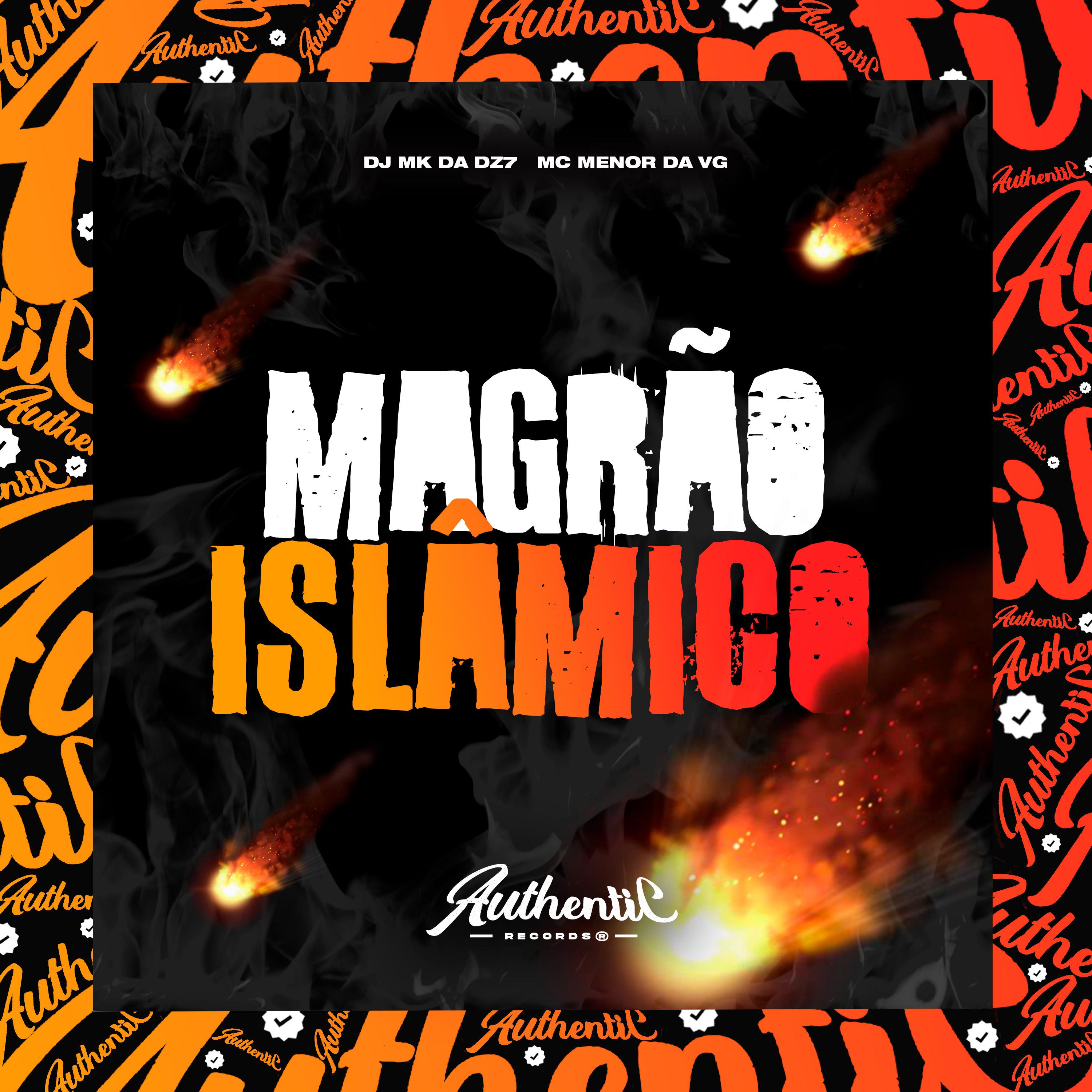 Постер альбома Montagem Magrão Islamico