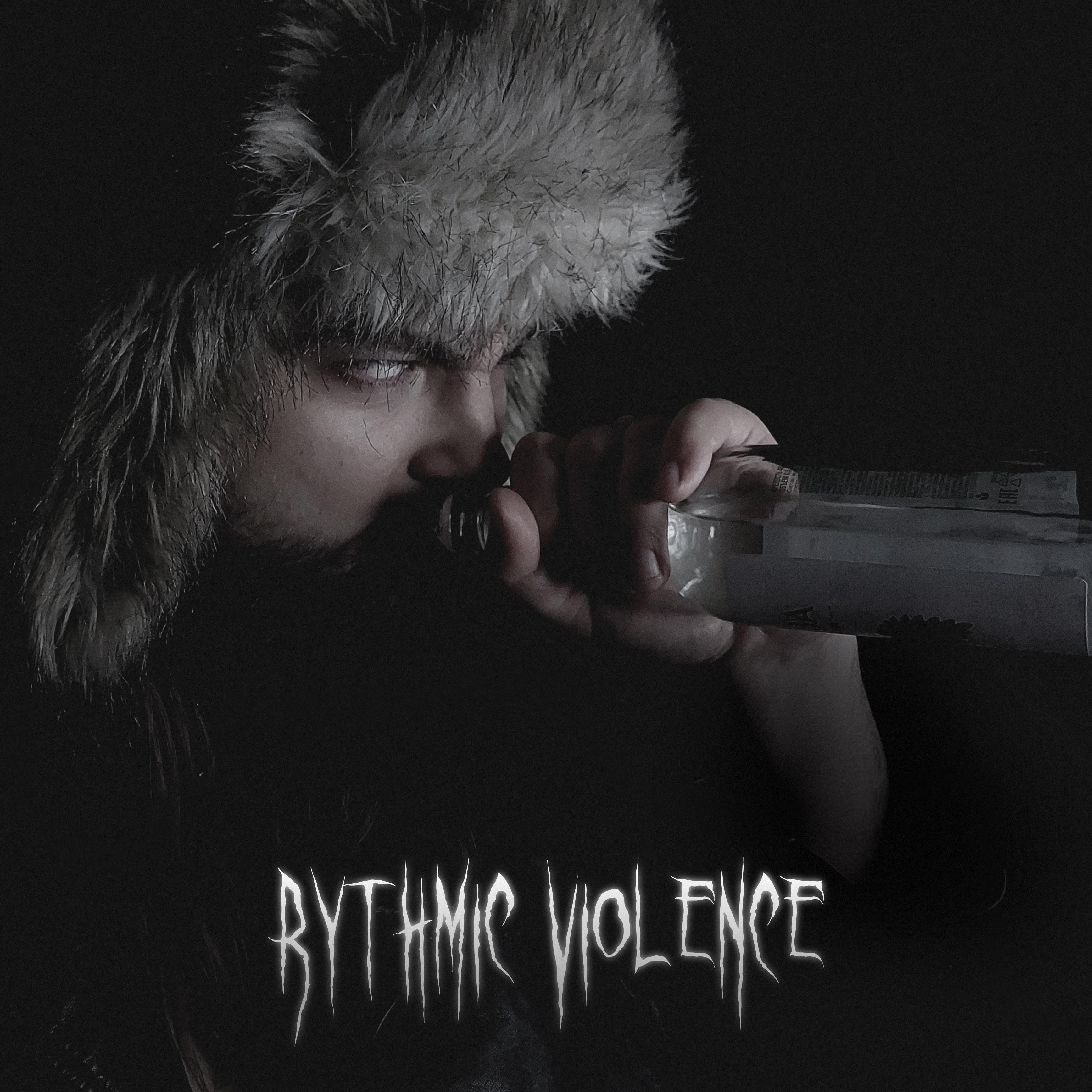 Постер альбома Rythmic Violence