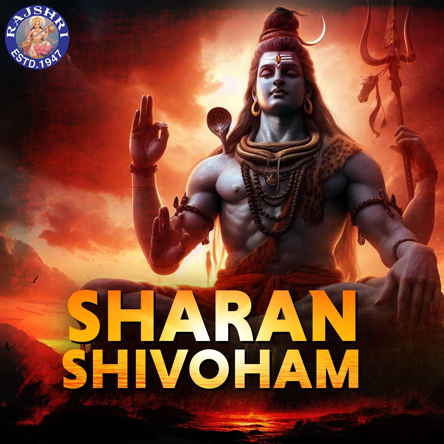 Постер альбома Sharan Shivoham