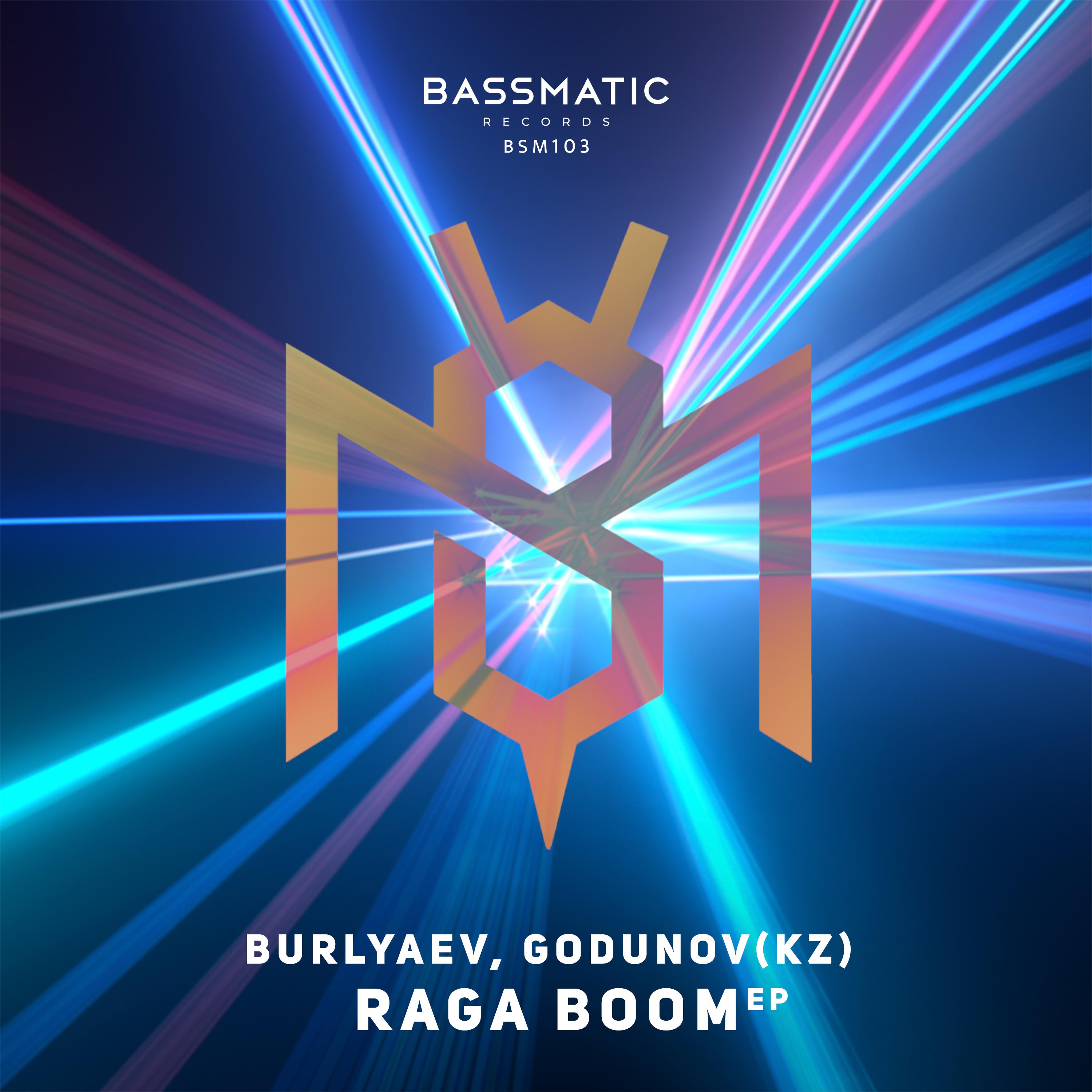 Постер альбома Raga Boom