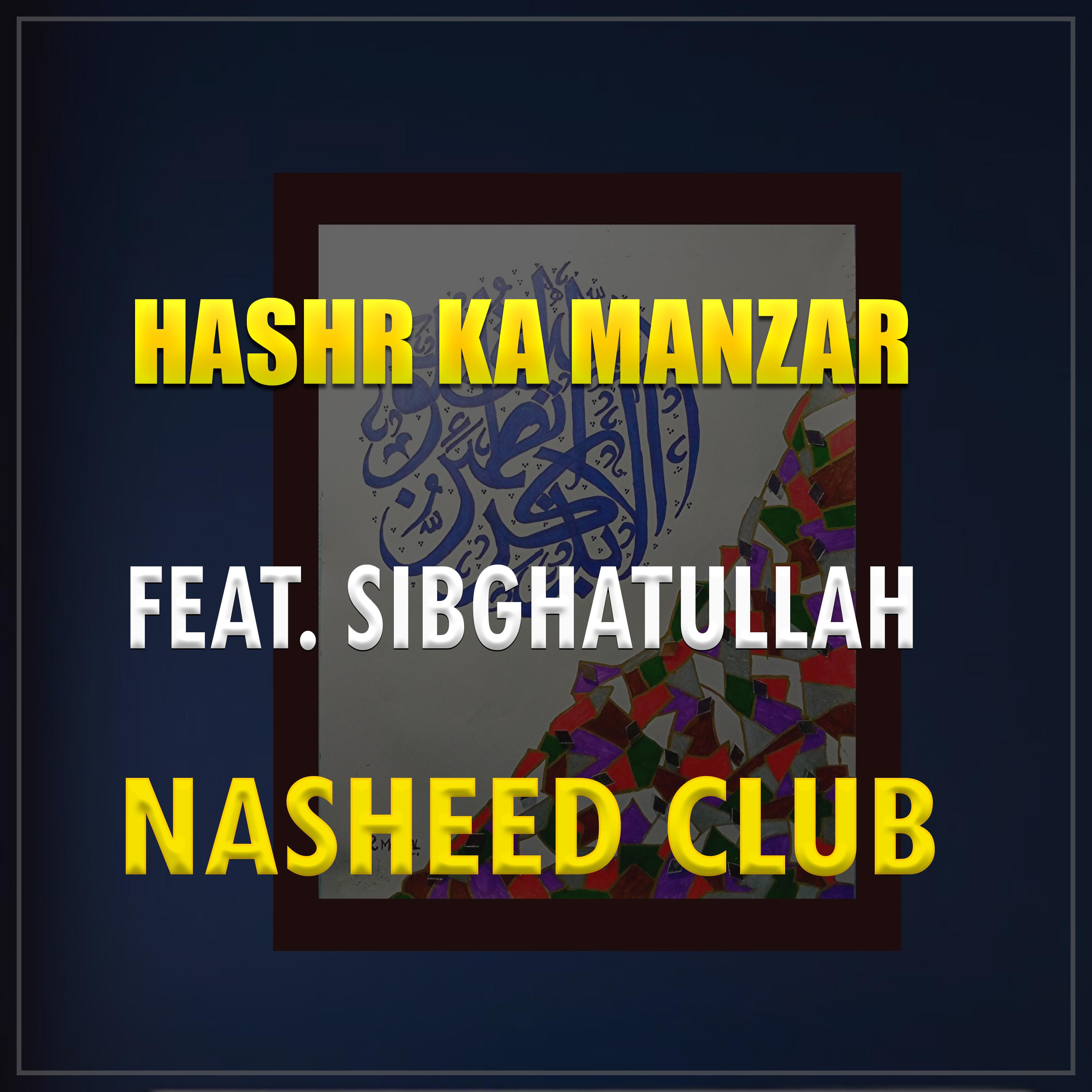 Постер альбома Hashr Ka Manzar