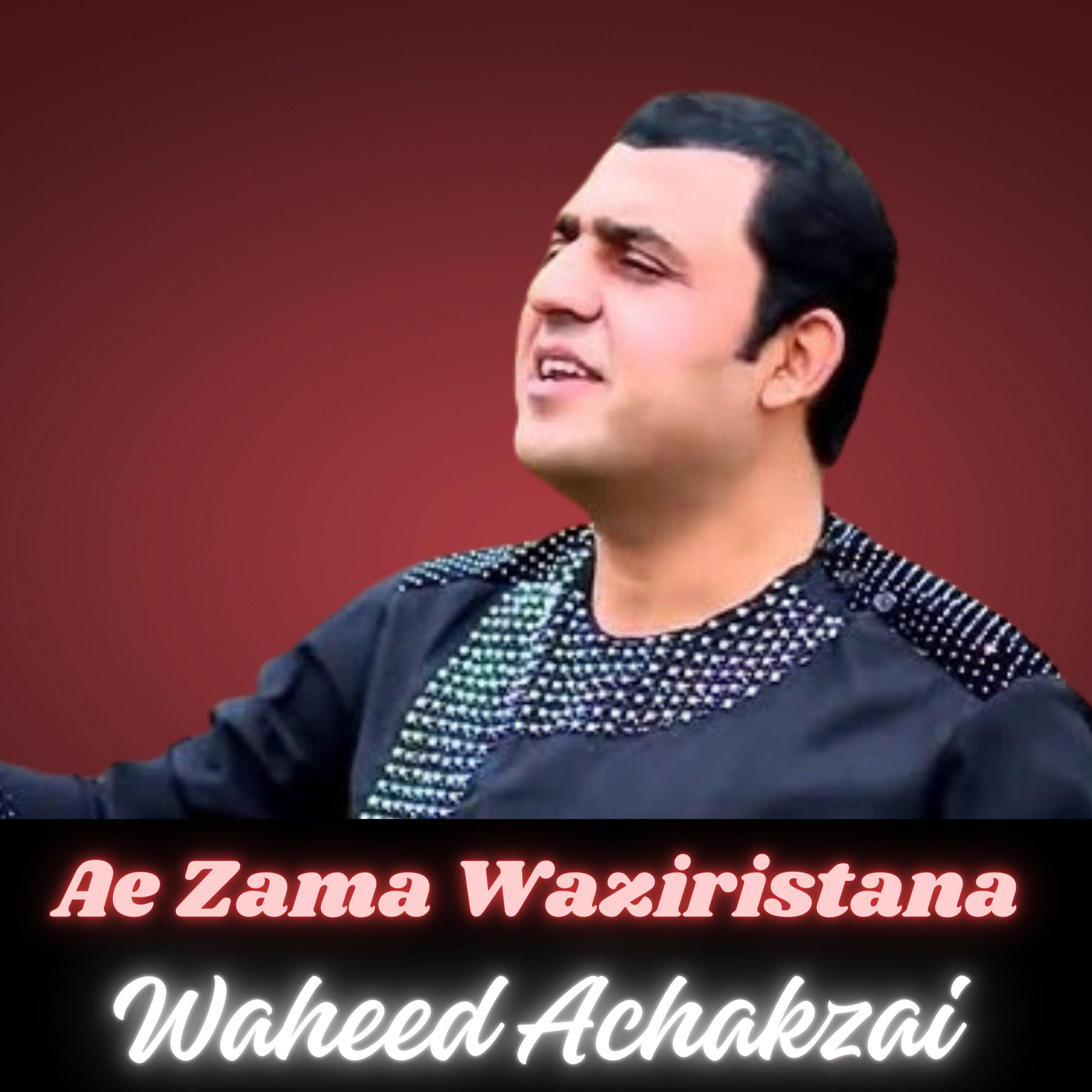 Постер альбома Ae Zama Waziristana