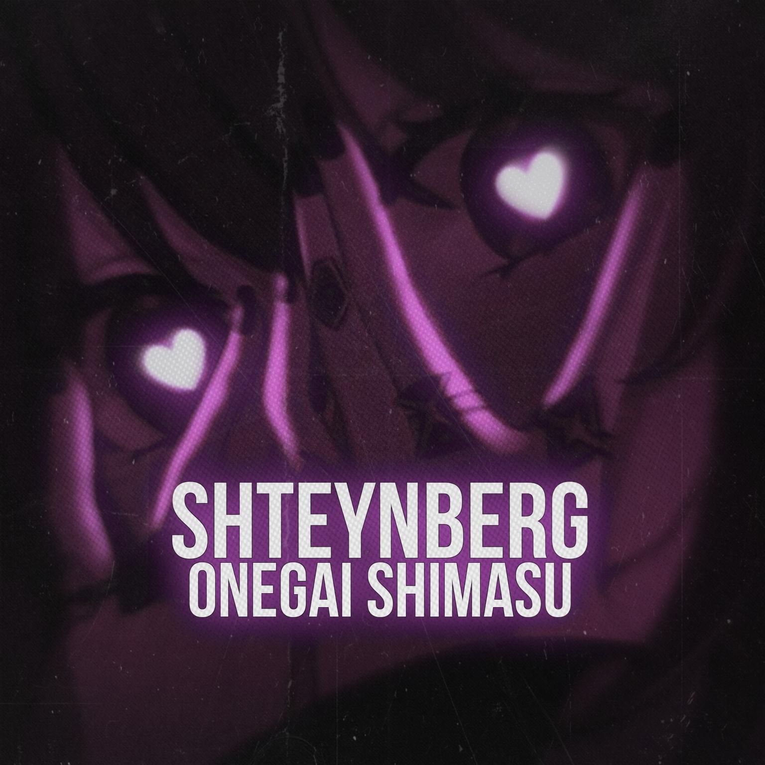 Постер альбома Onegai Shimasu