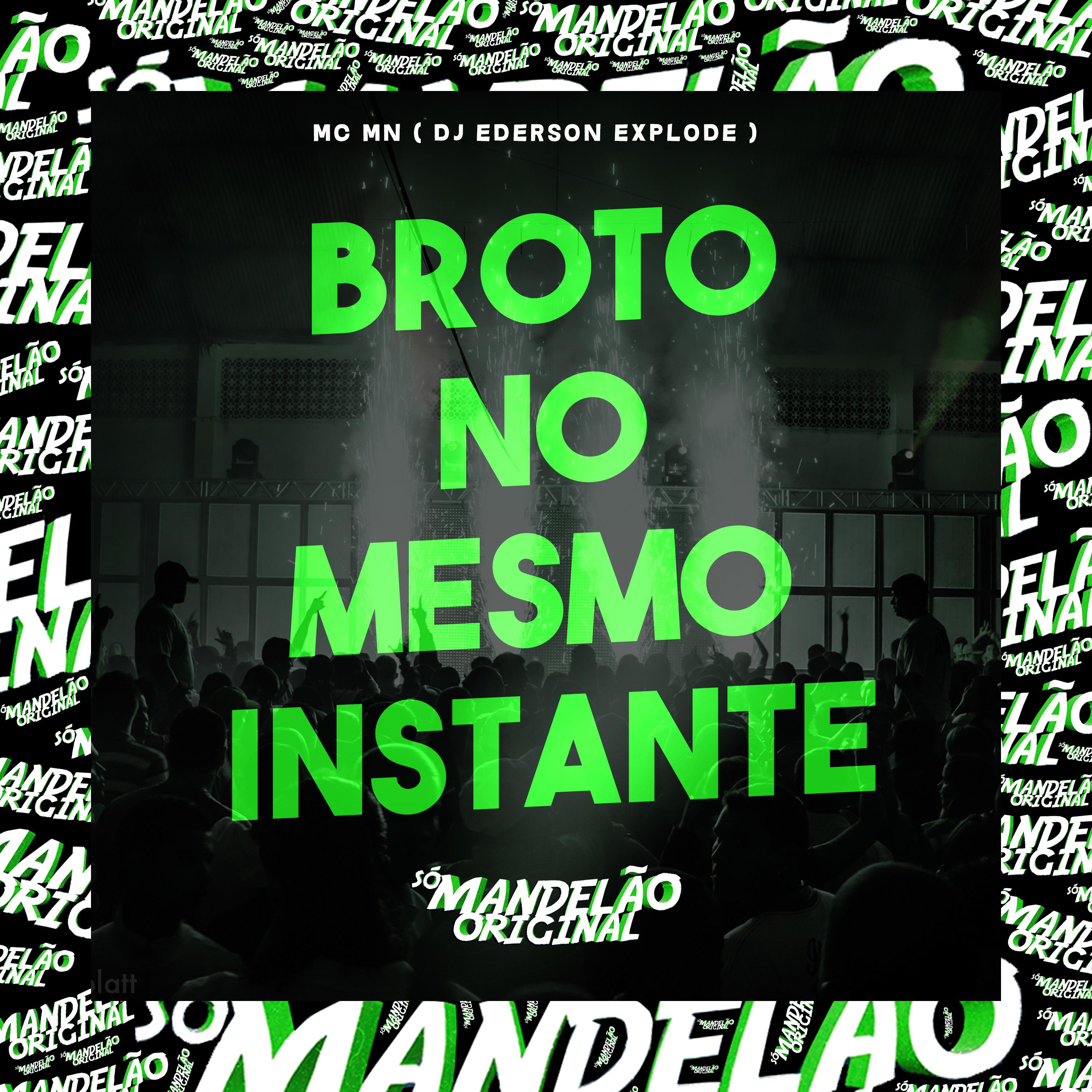 Постер альбома Broto no Mesmo Instante