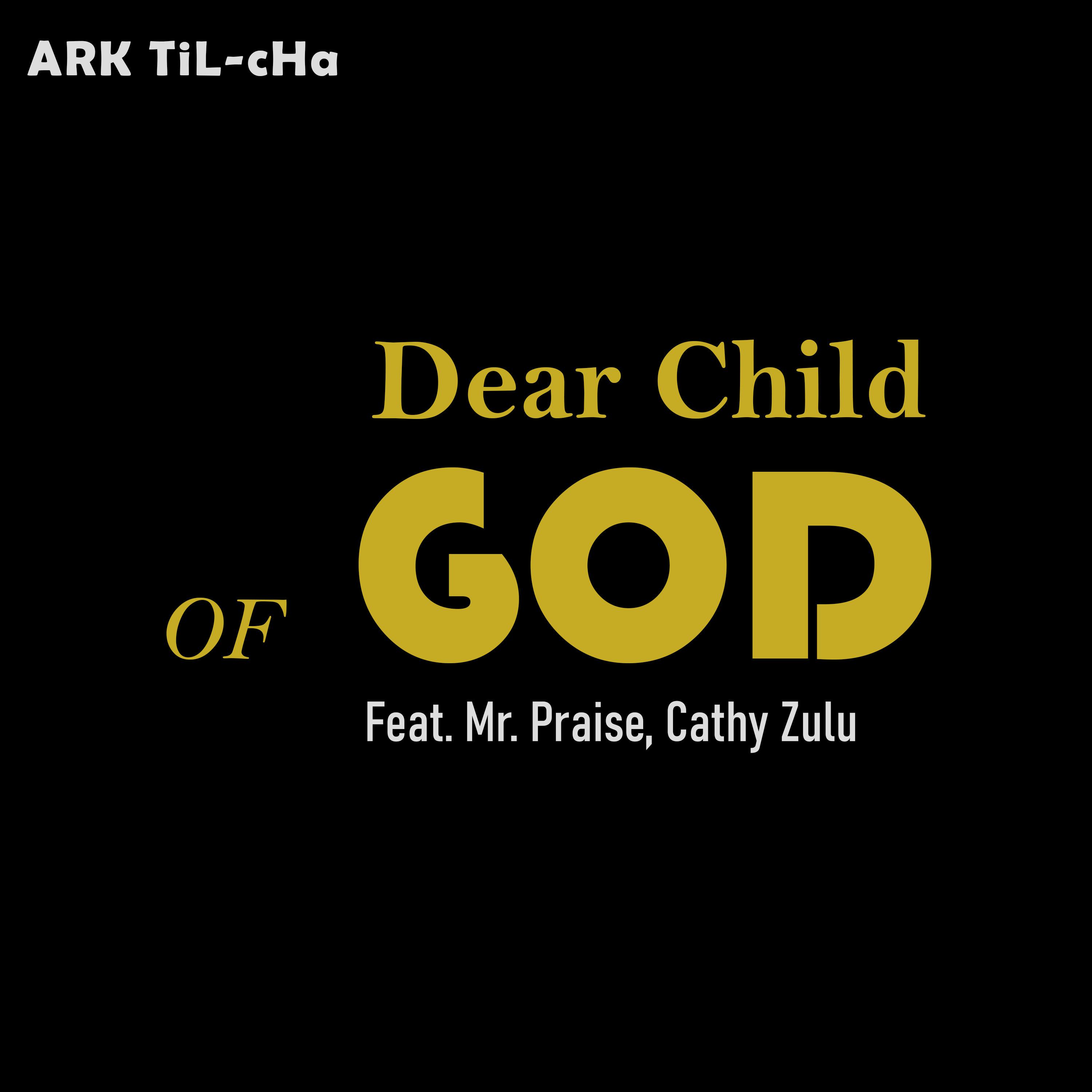 Постер альбома Dear Child of God