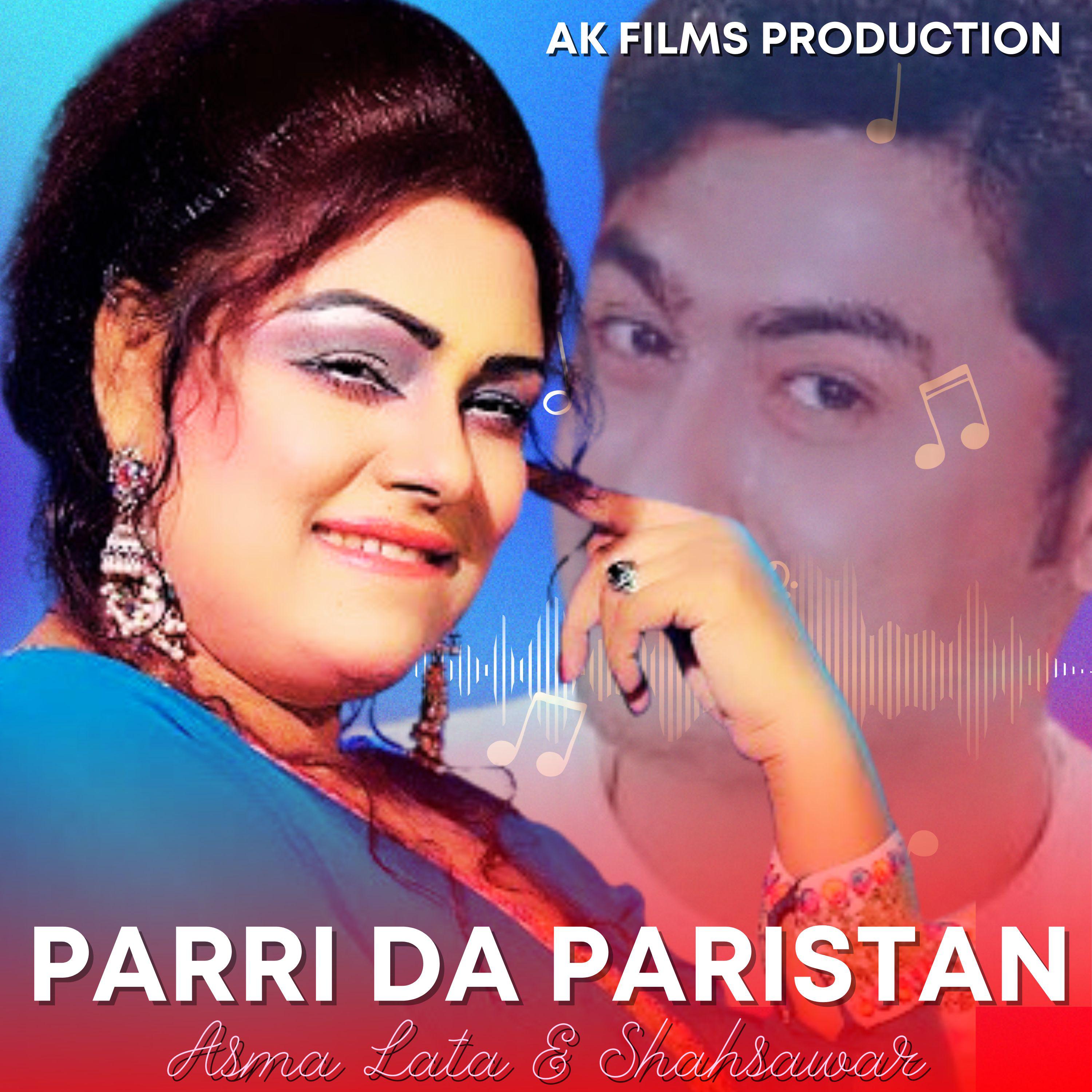 Постер альбома Parri Da Paristan