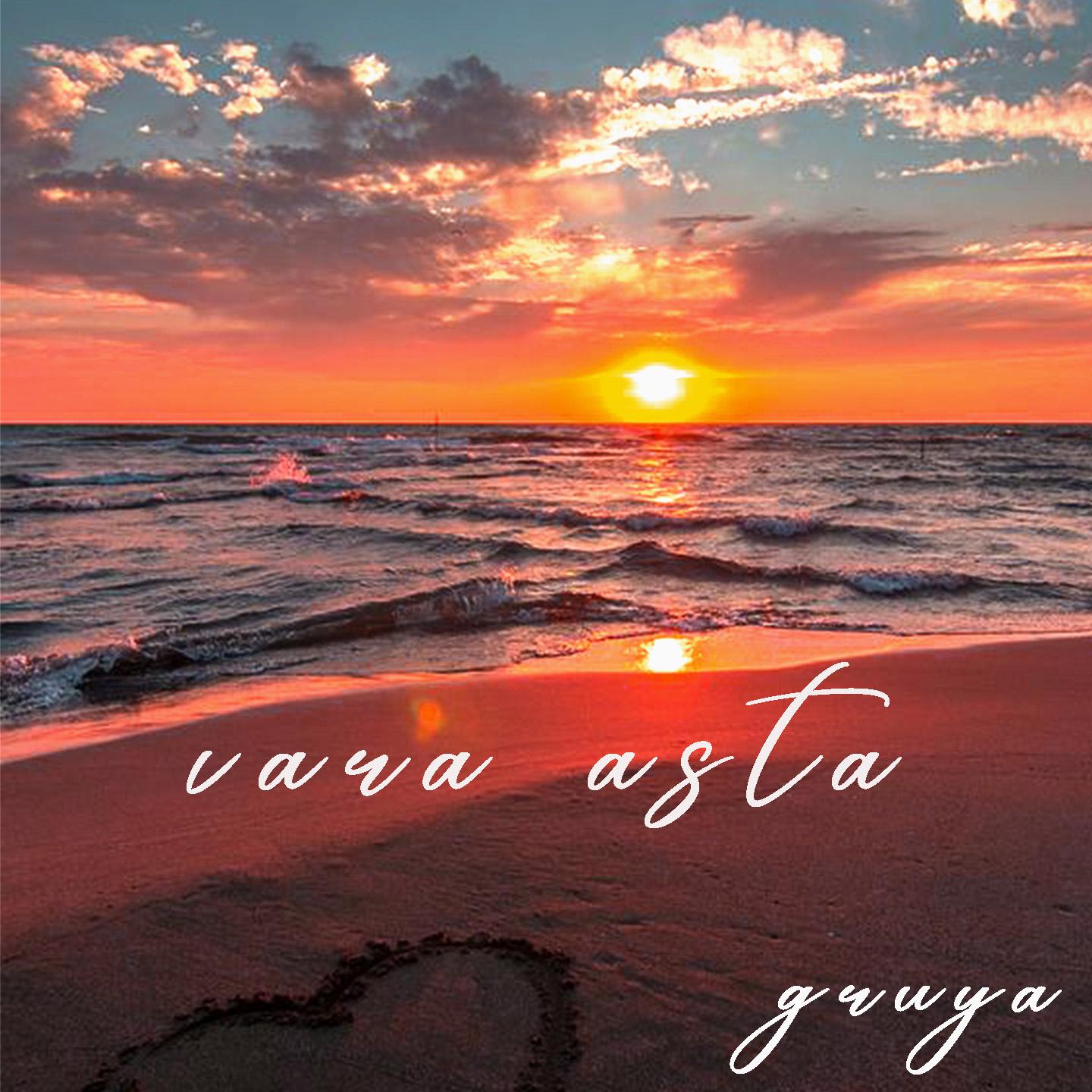 Постер альбома Vara asta