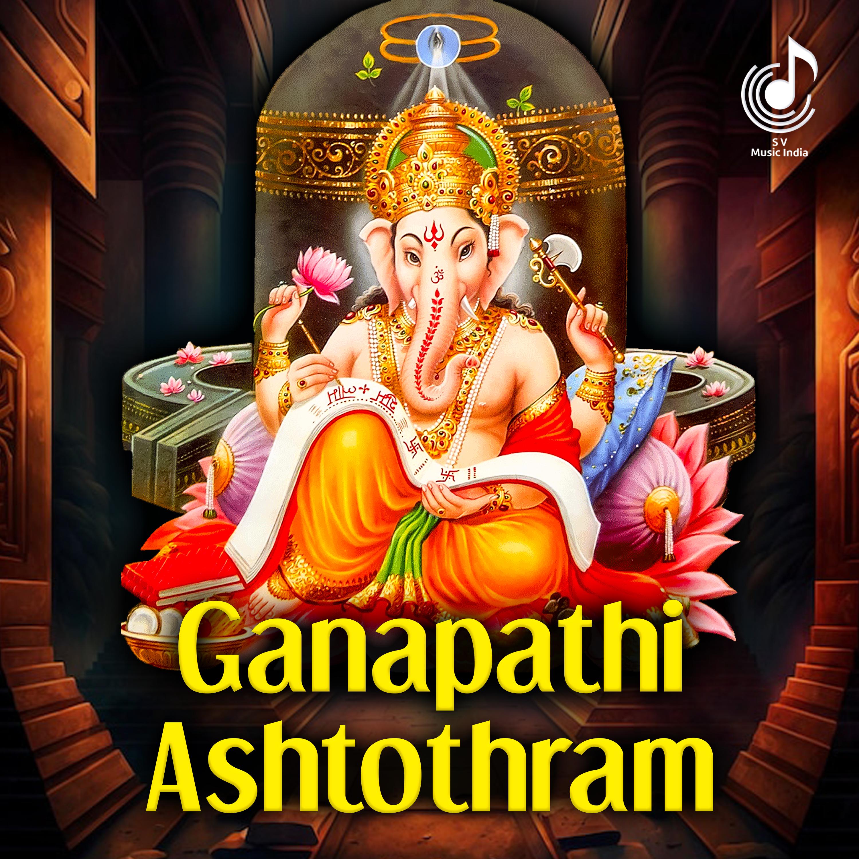 Постер альбома Om Gam Ganapathaye Namah