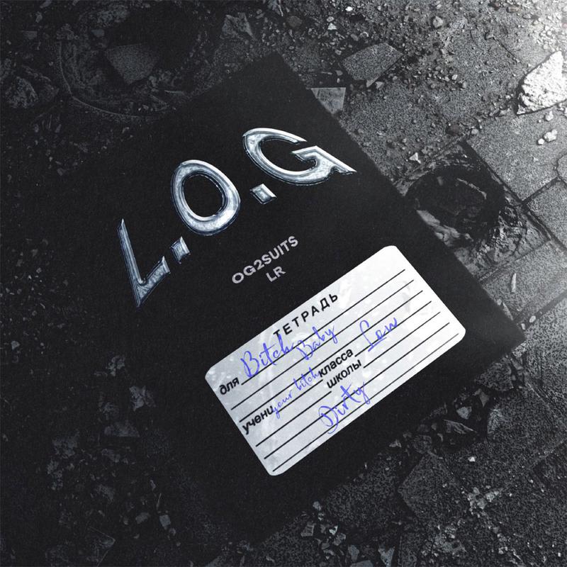 Постер альбома L.O.G