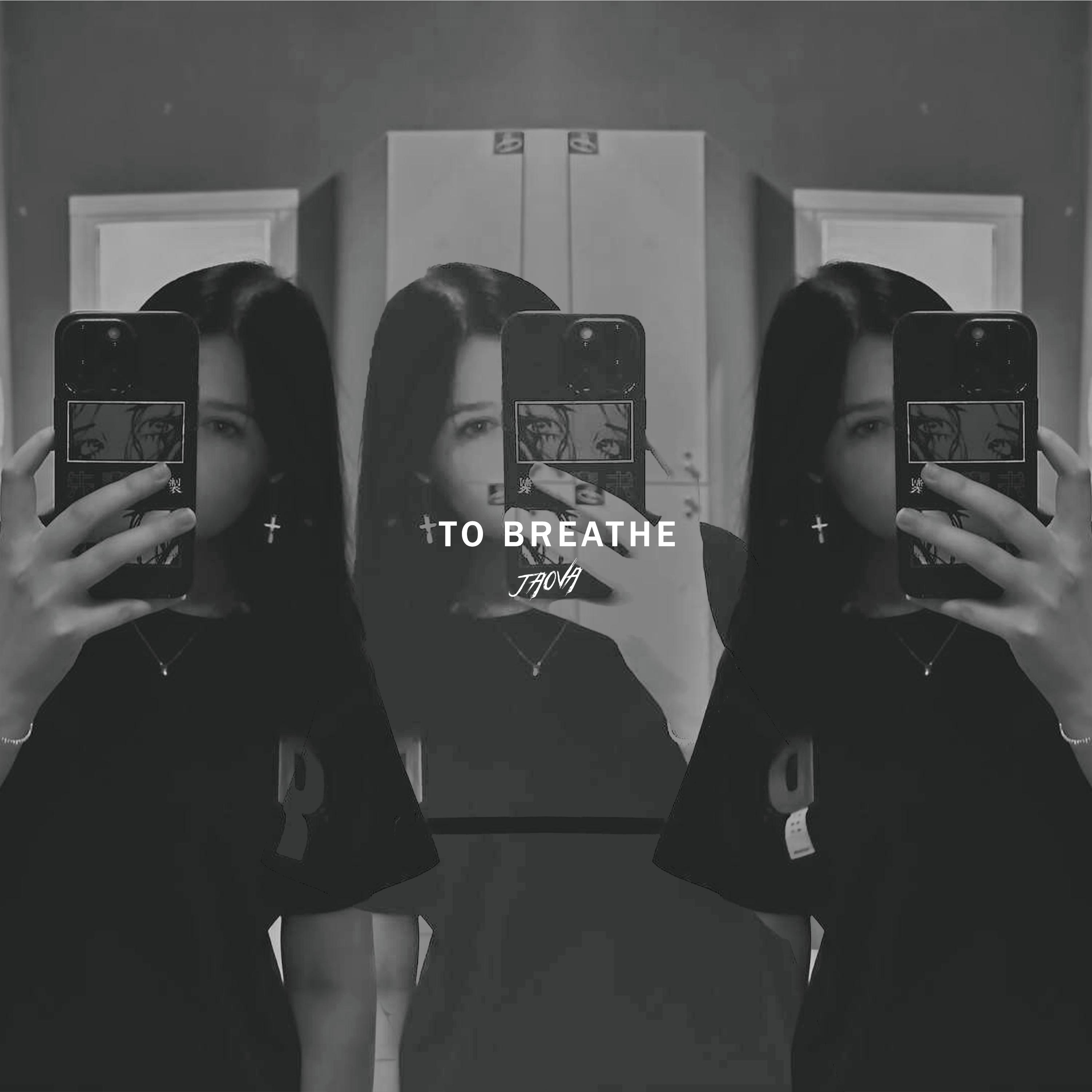 Постер альбома To Breathe
