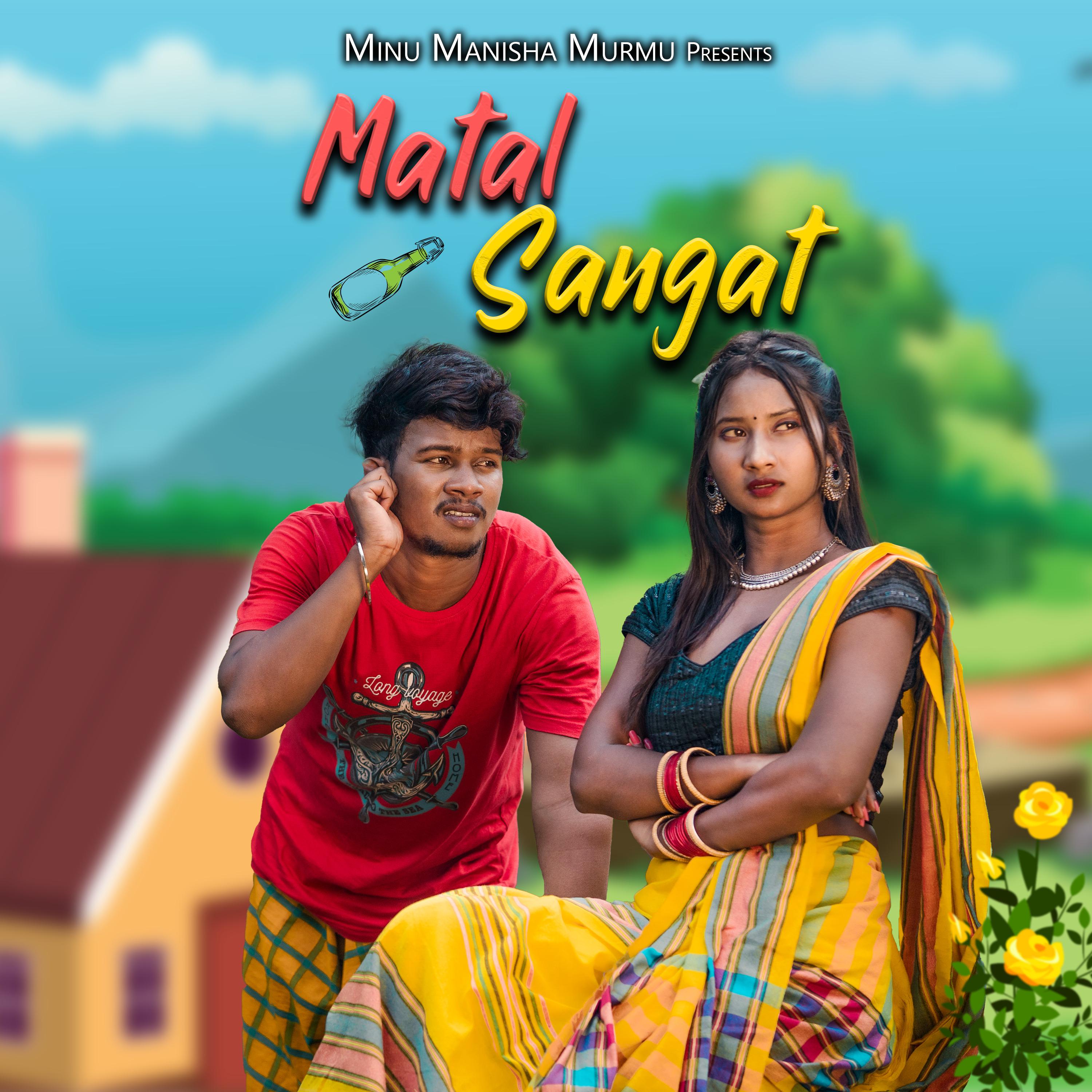Постер альбома Matal Sangat