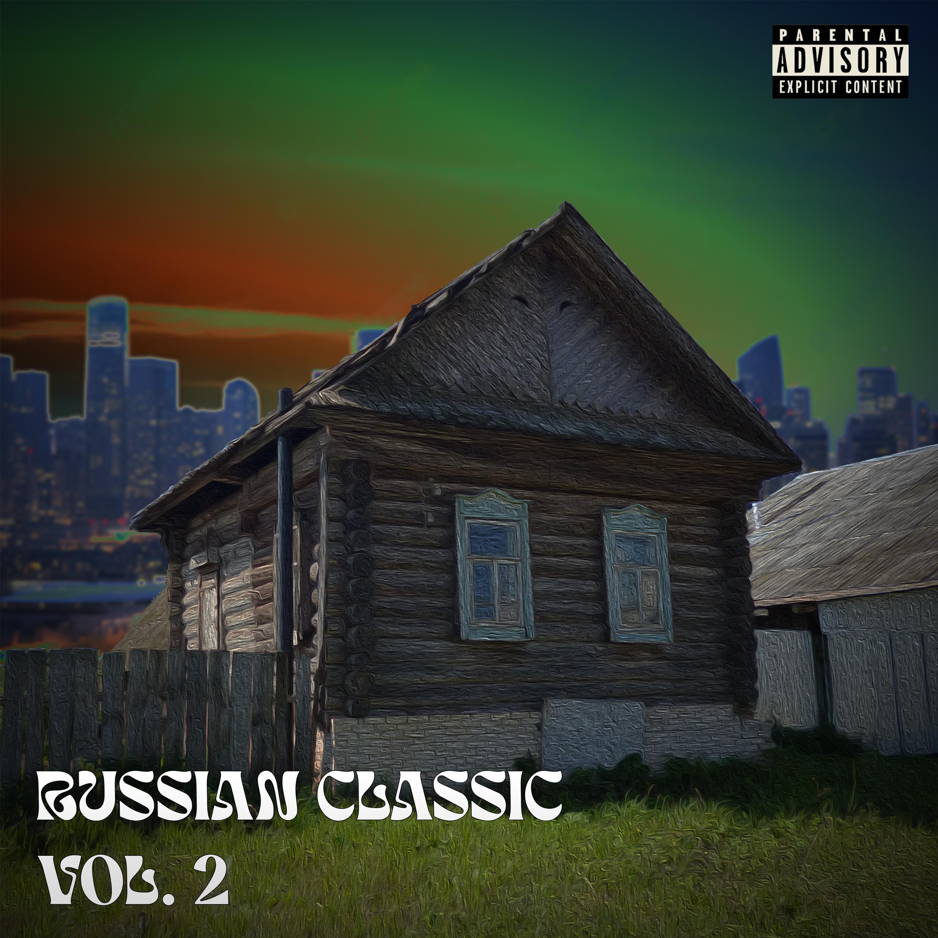 Постер альбома Russian Classic, Vol. 2