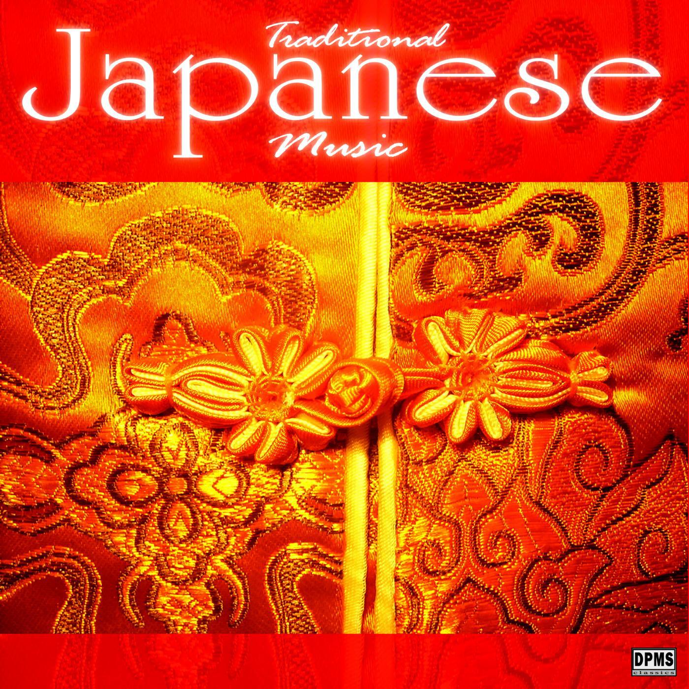 Traditional Japanese Music - Gagaku