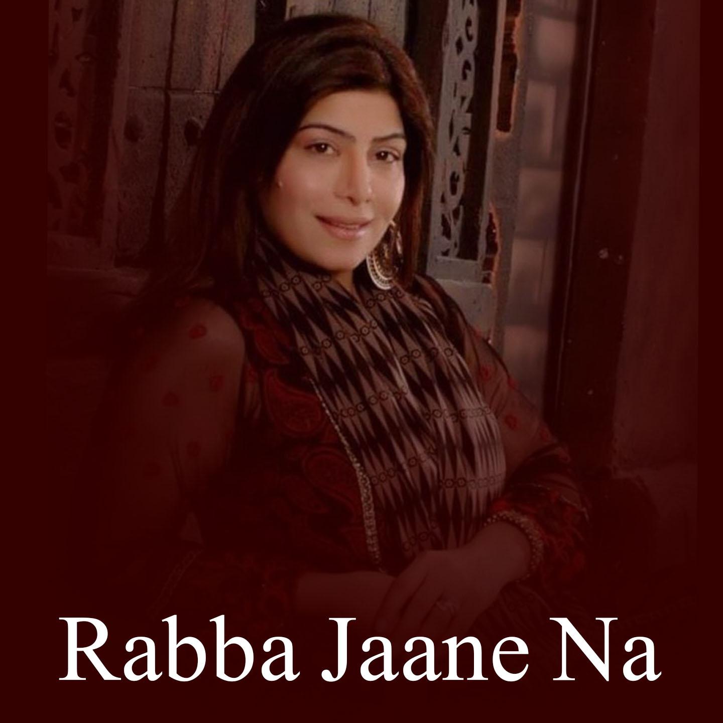 Постер альбома Rabba Jaane Na