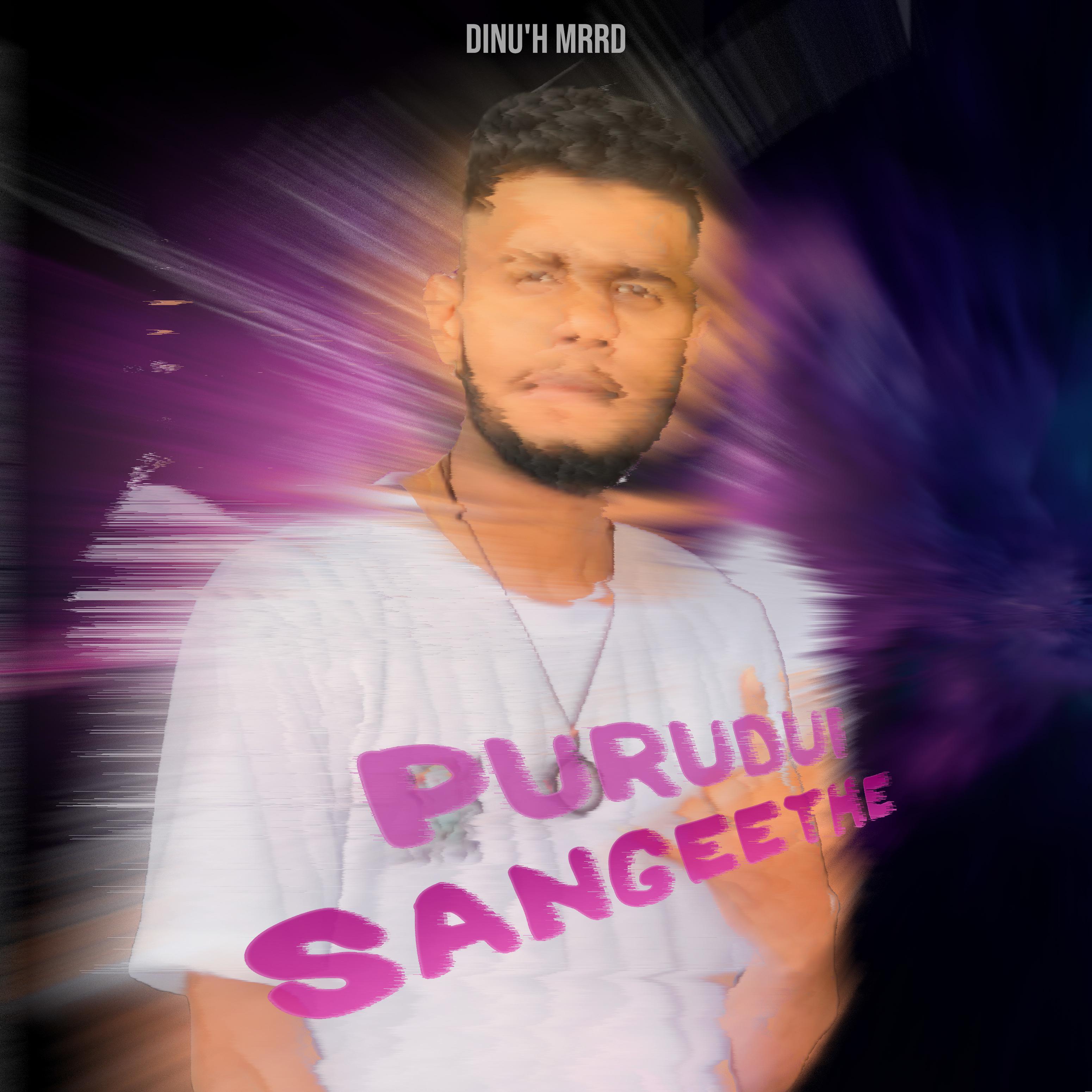 Постер альбома Purudui Sangeethe