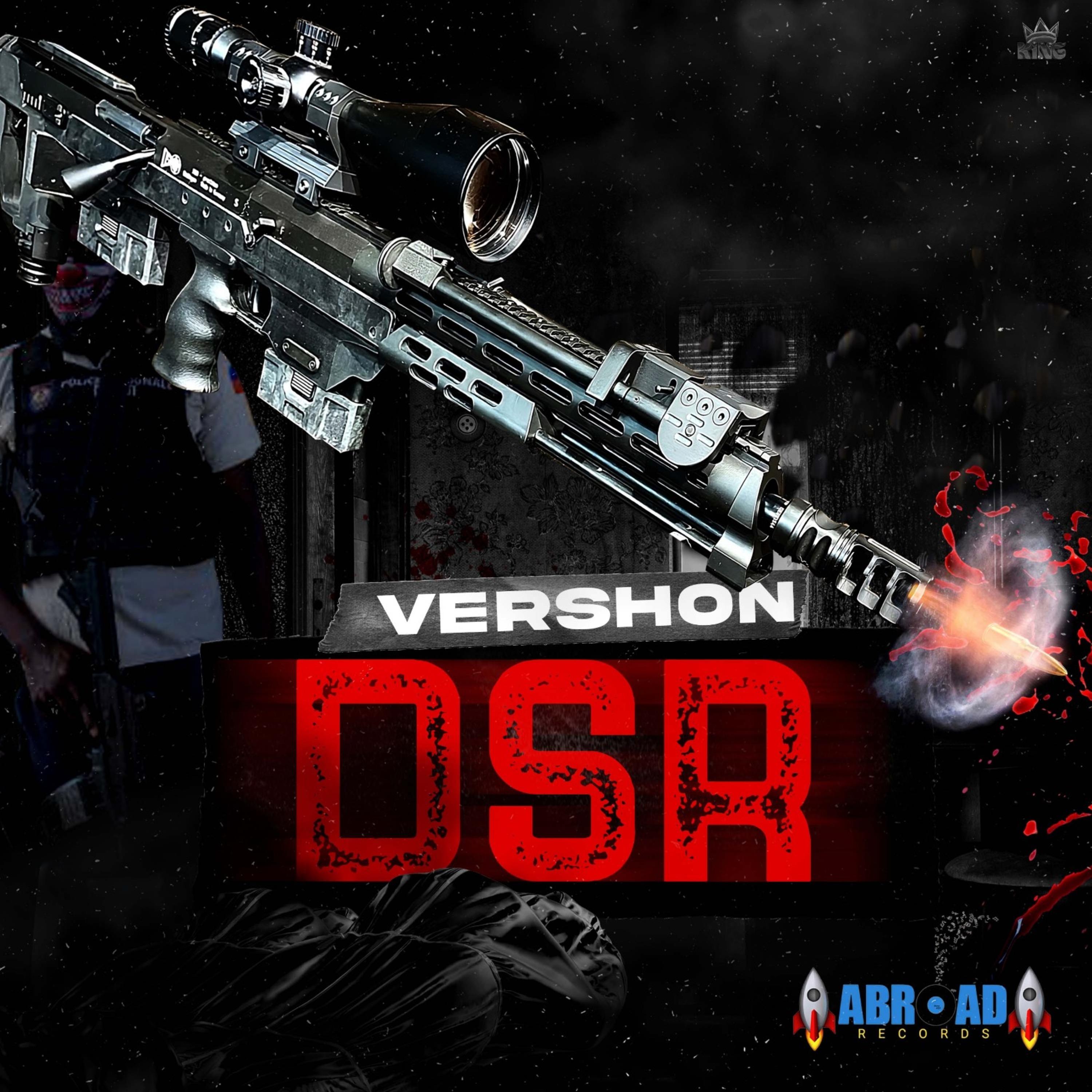 Постер альбома DSR