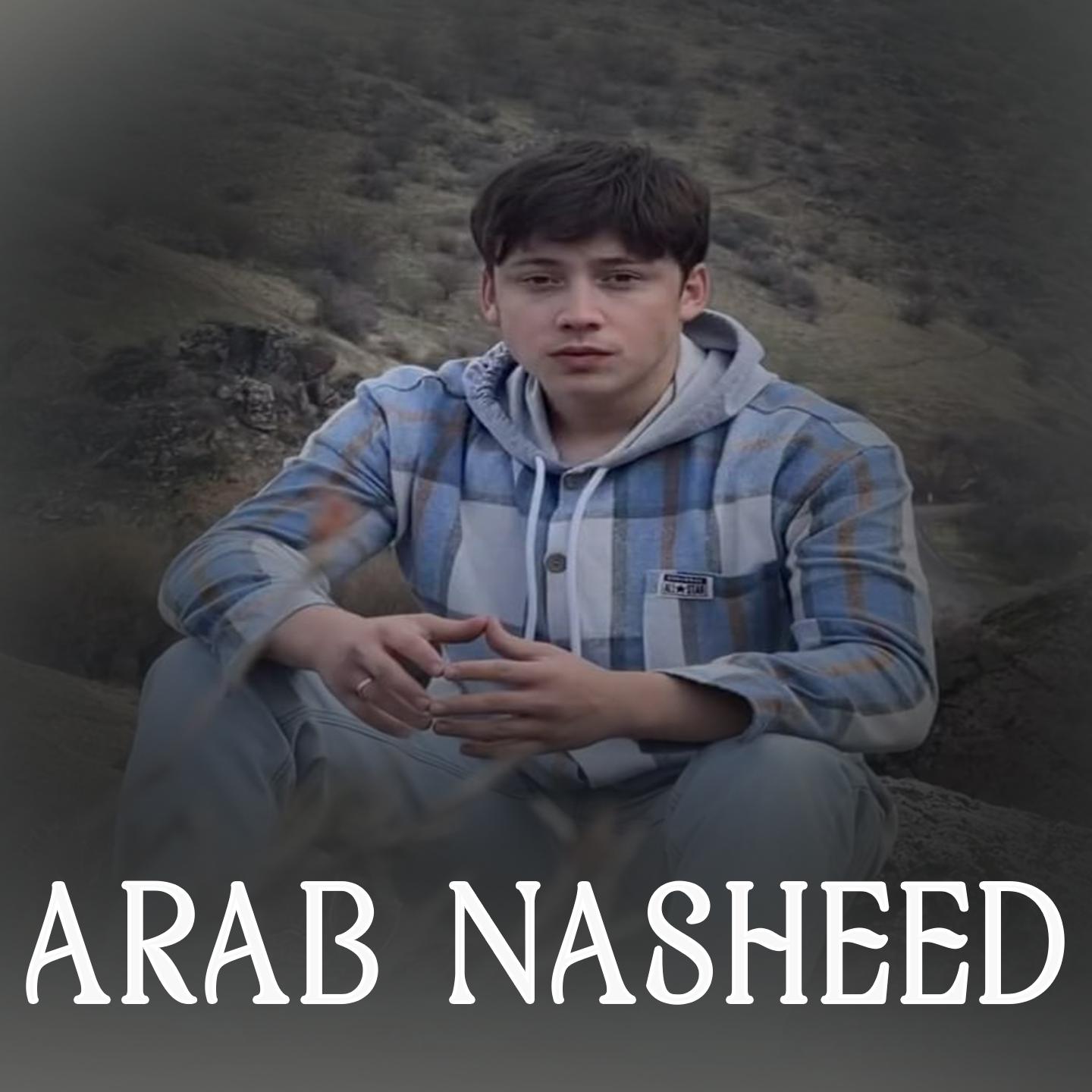 Постер альбома ARAB NASHEED