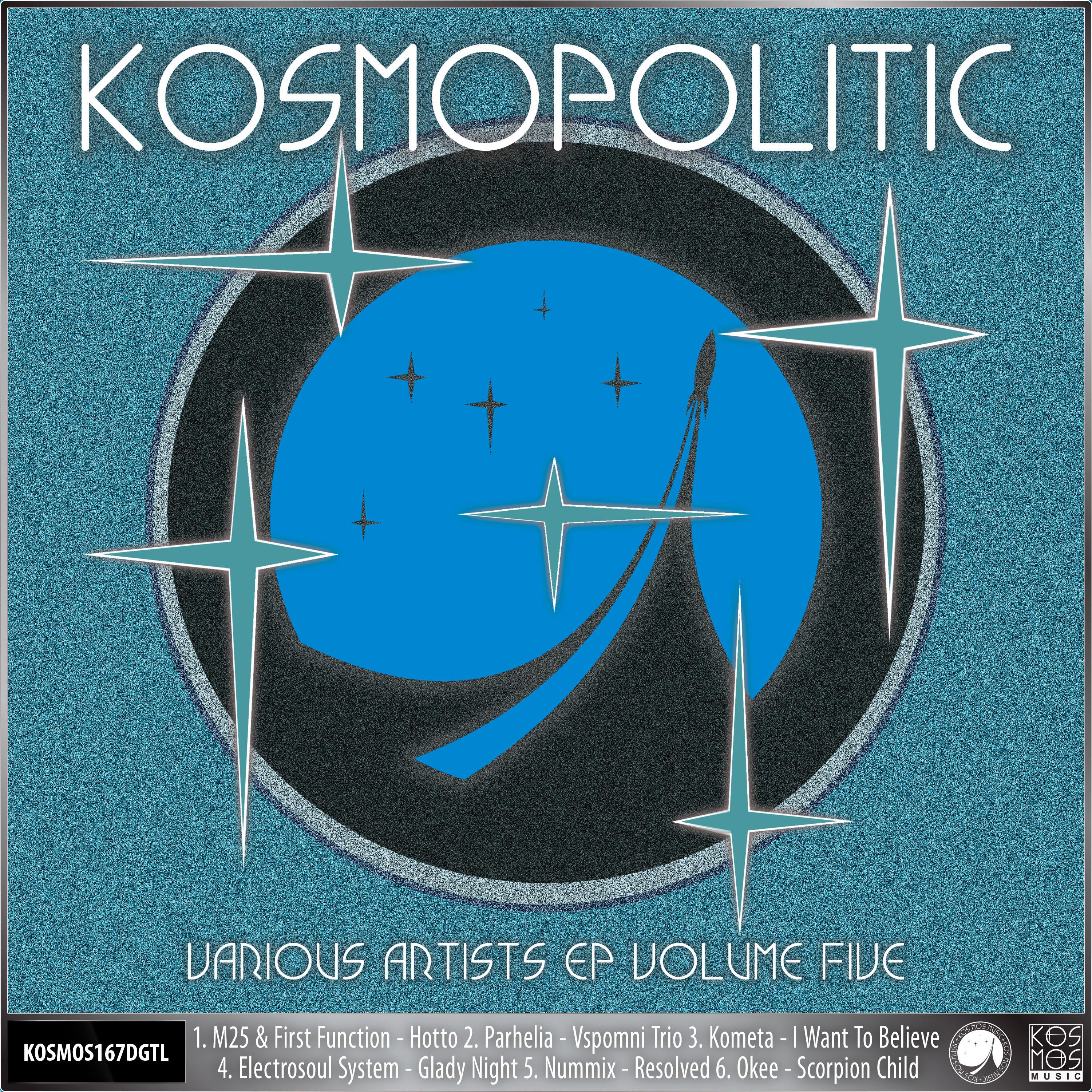 Постер альбома V/A Kosmopolitic EP Vol.5