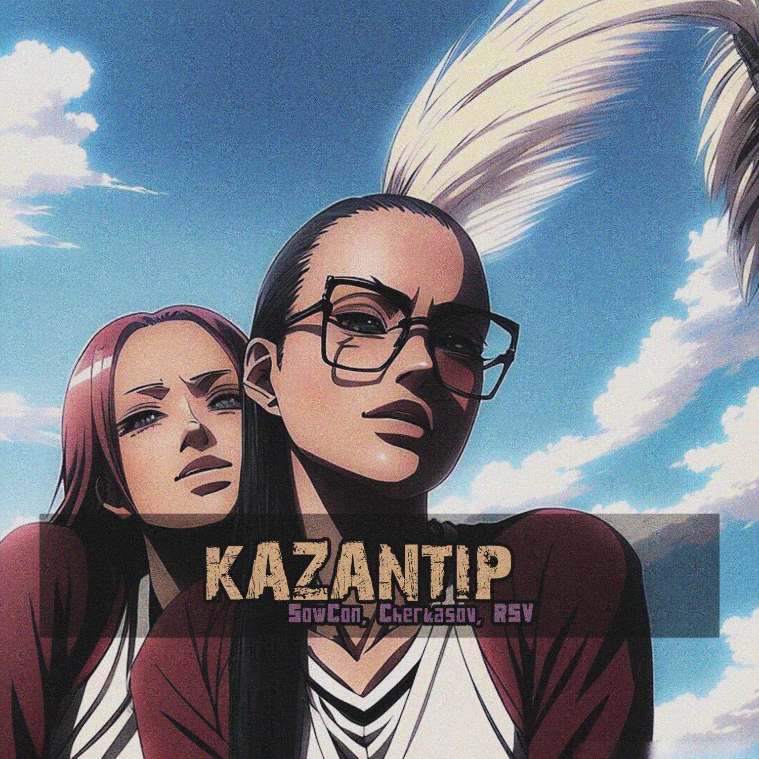 Постер альбома Kazantip