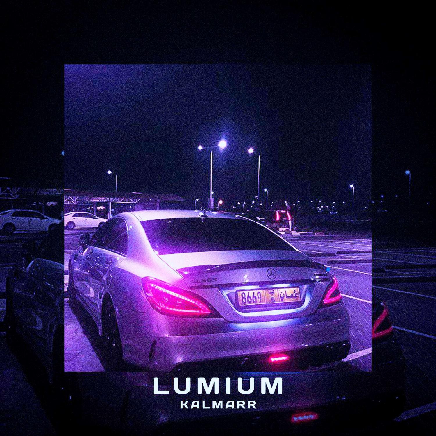 Постер альбома LUMIUM