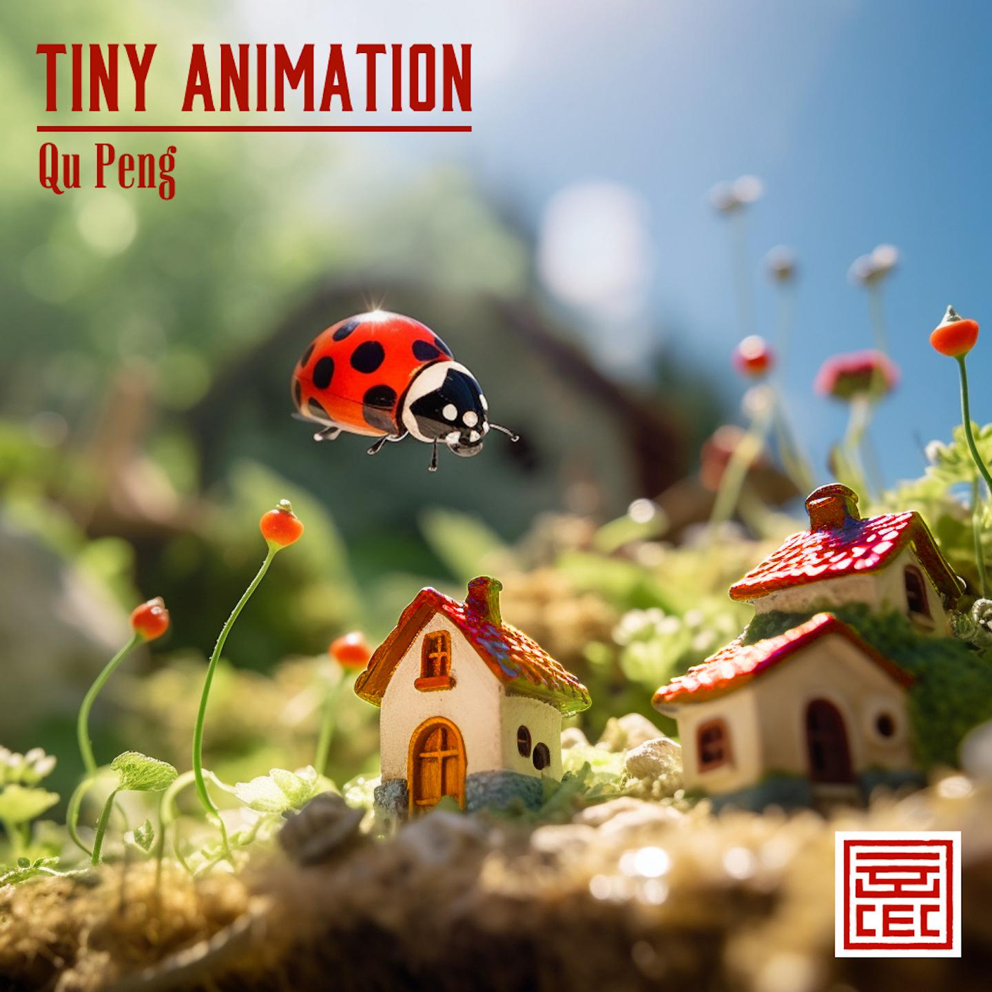 Постер альбома Tiny Animation