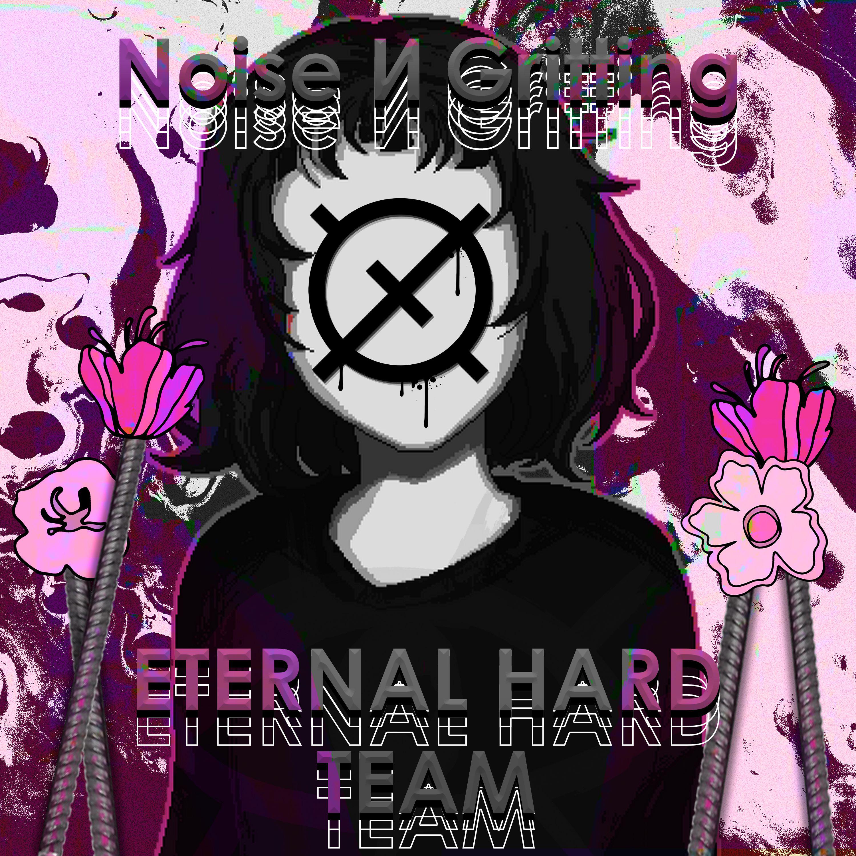 Постер альбома Noise И Gritting