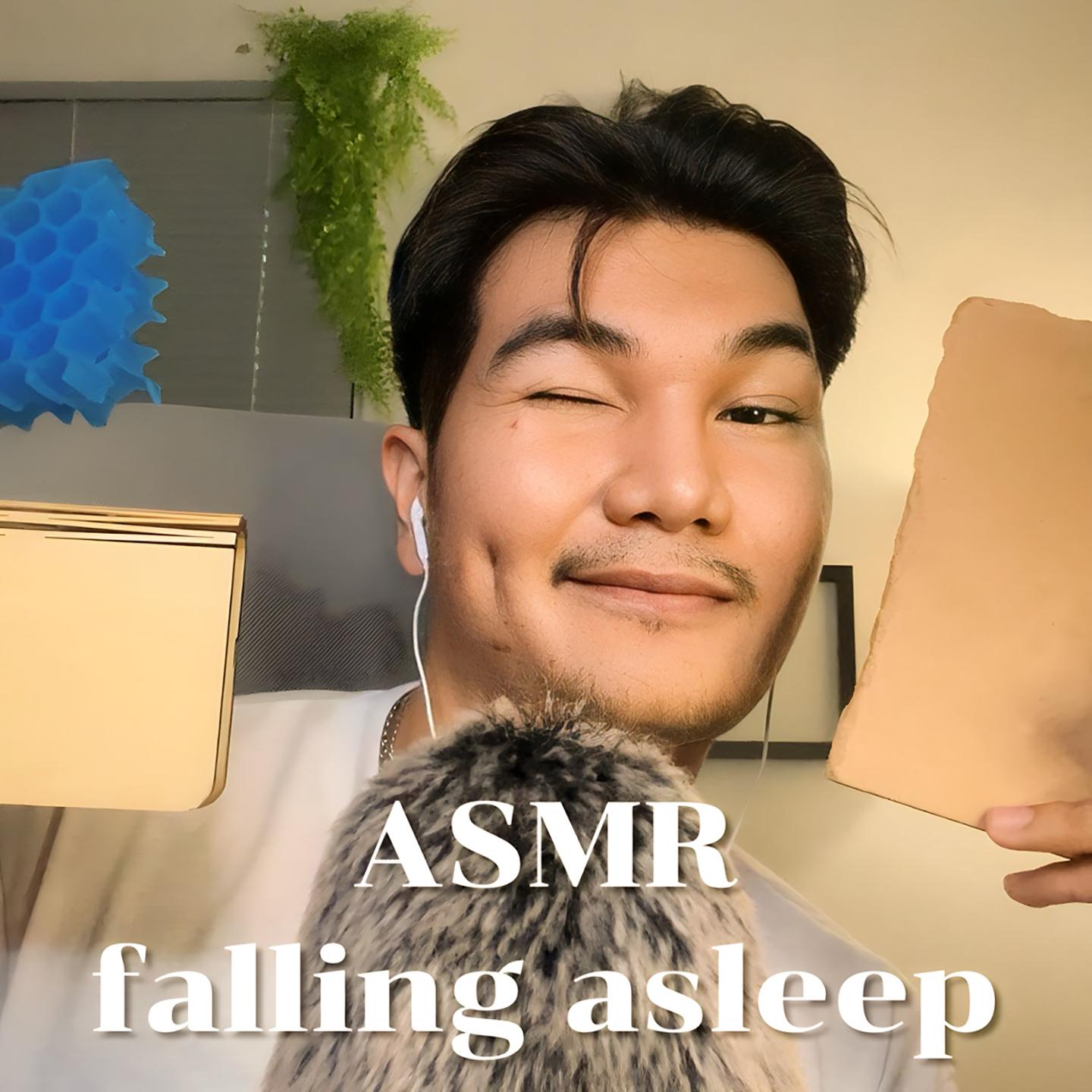Постер альбома ASMR Falling asleep
