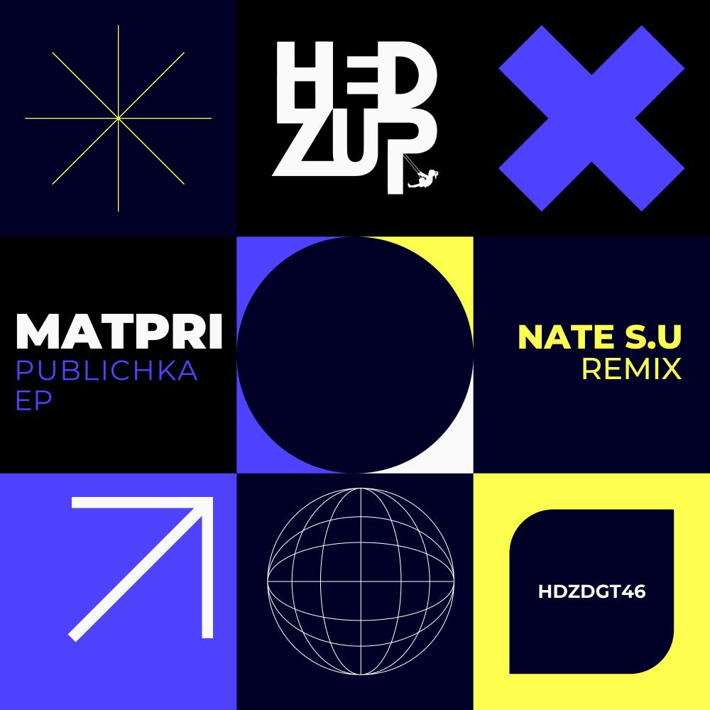 Постер альбома Publichka EP + Nate S.U remix