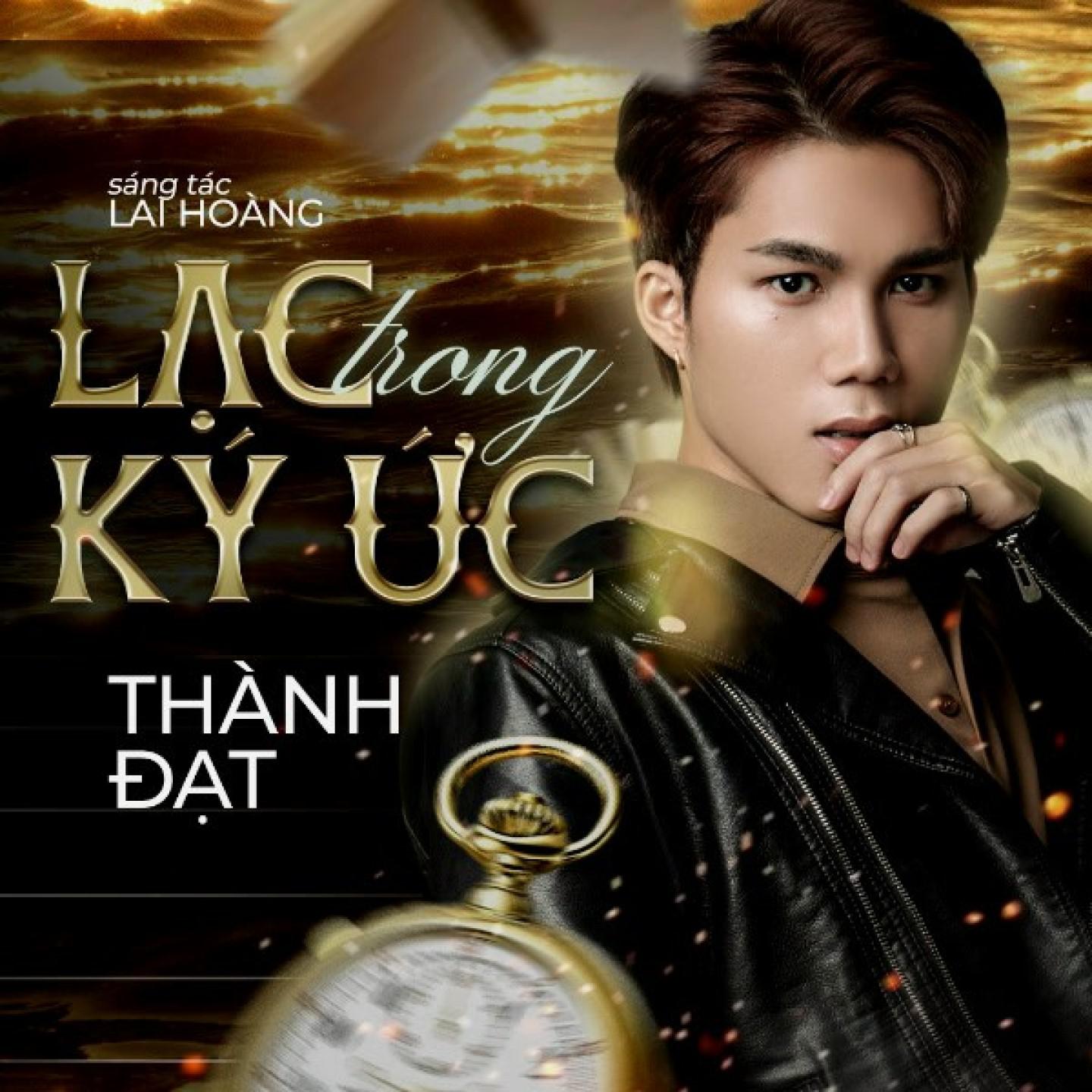 Постер альбома Lạc Trong Ký Ức