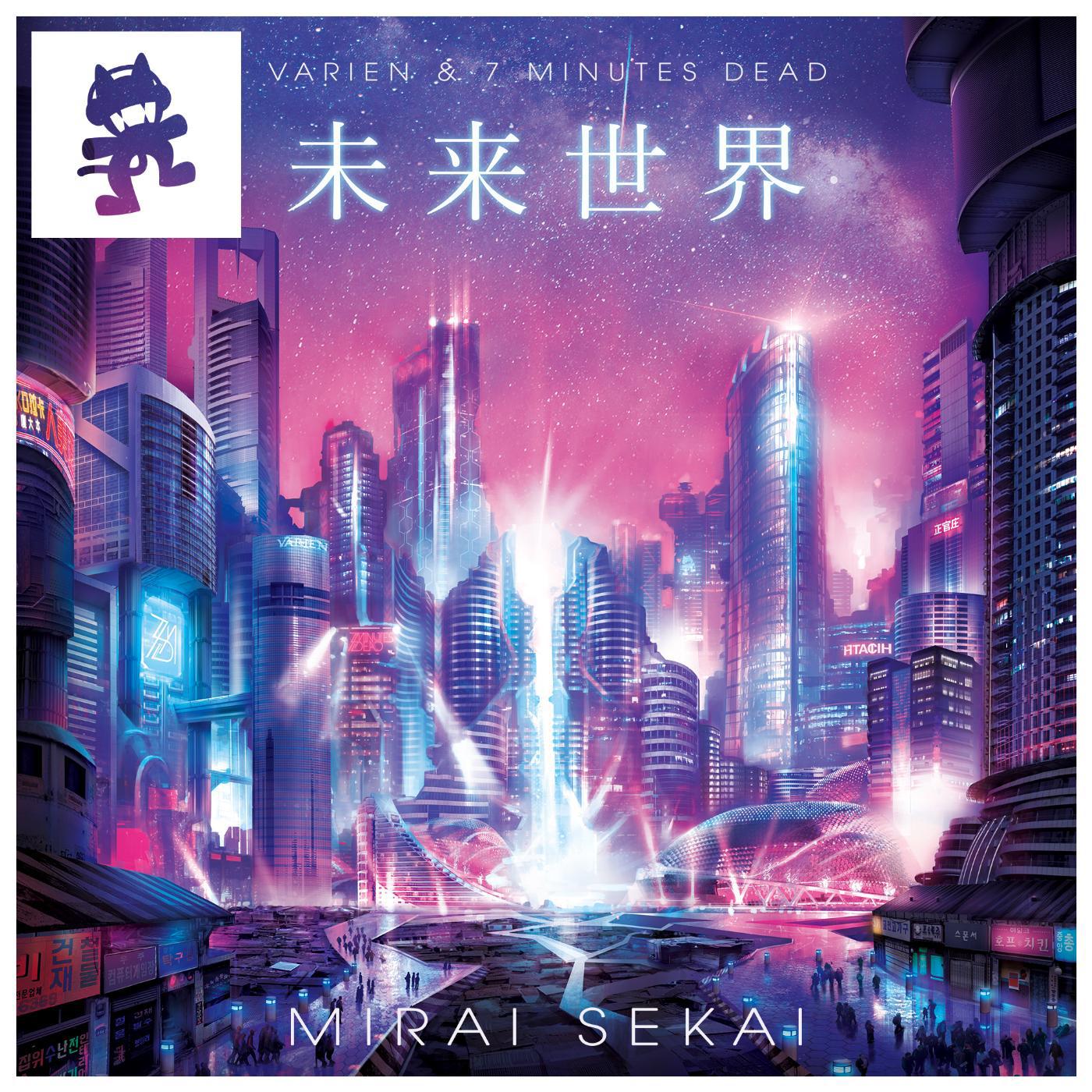 Постер альбома Mirai Sekai