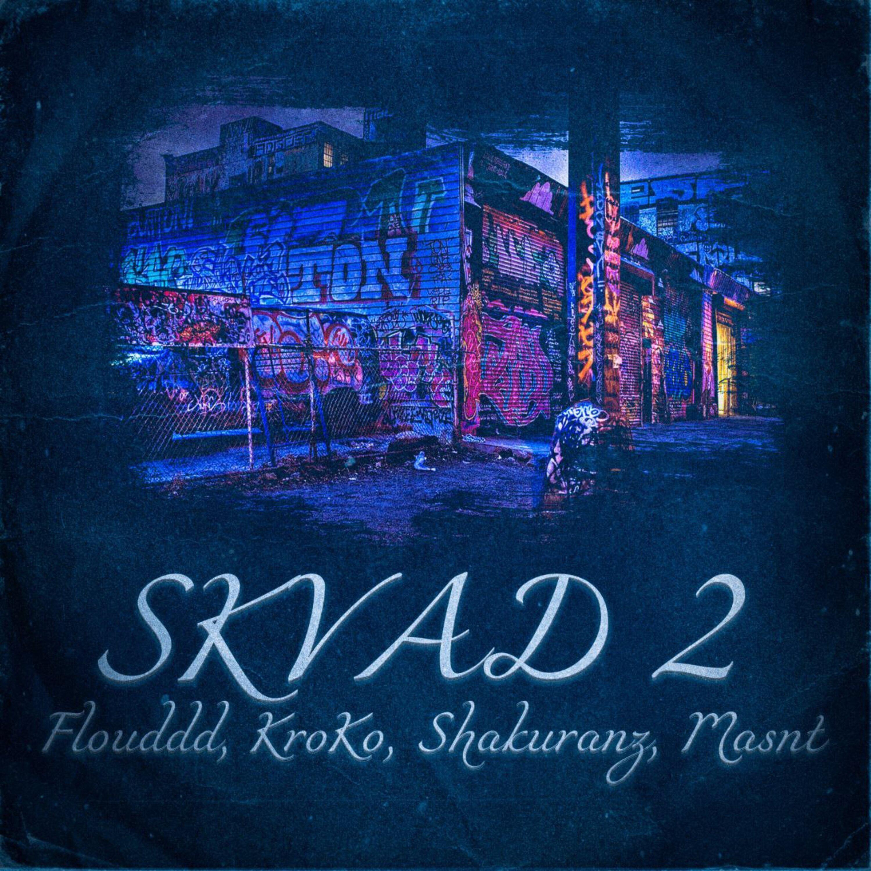 Постер альбома Skvad 2