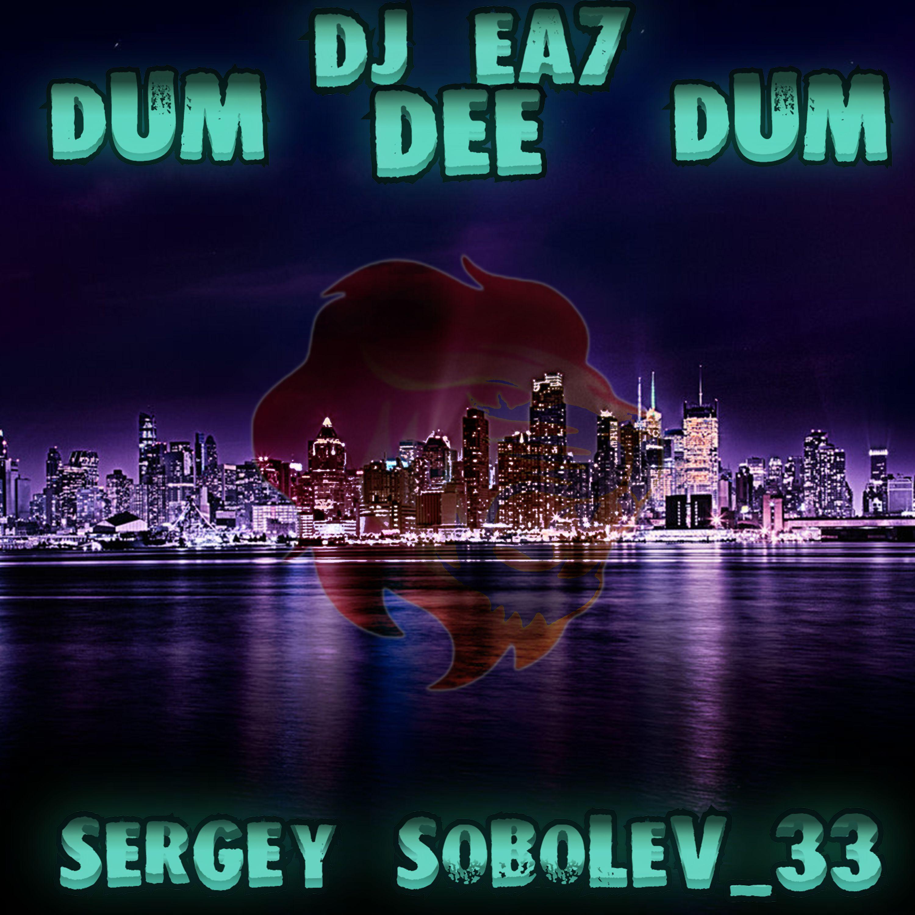 Постер альбома Dum Dee Dum 2.0