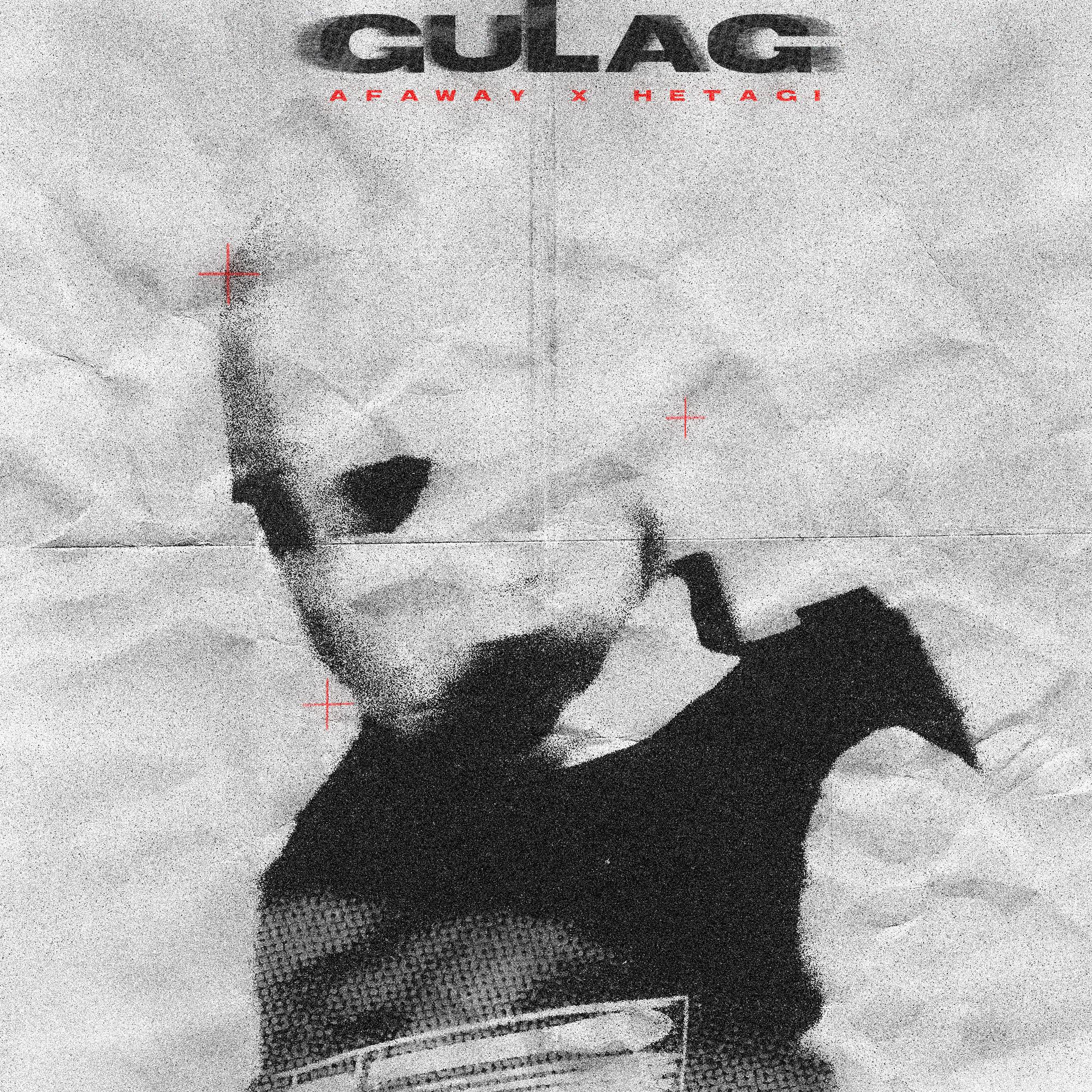 Постер альбома Gulag