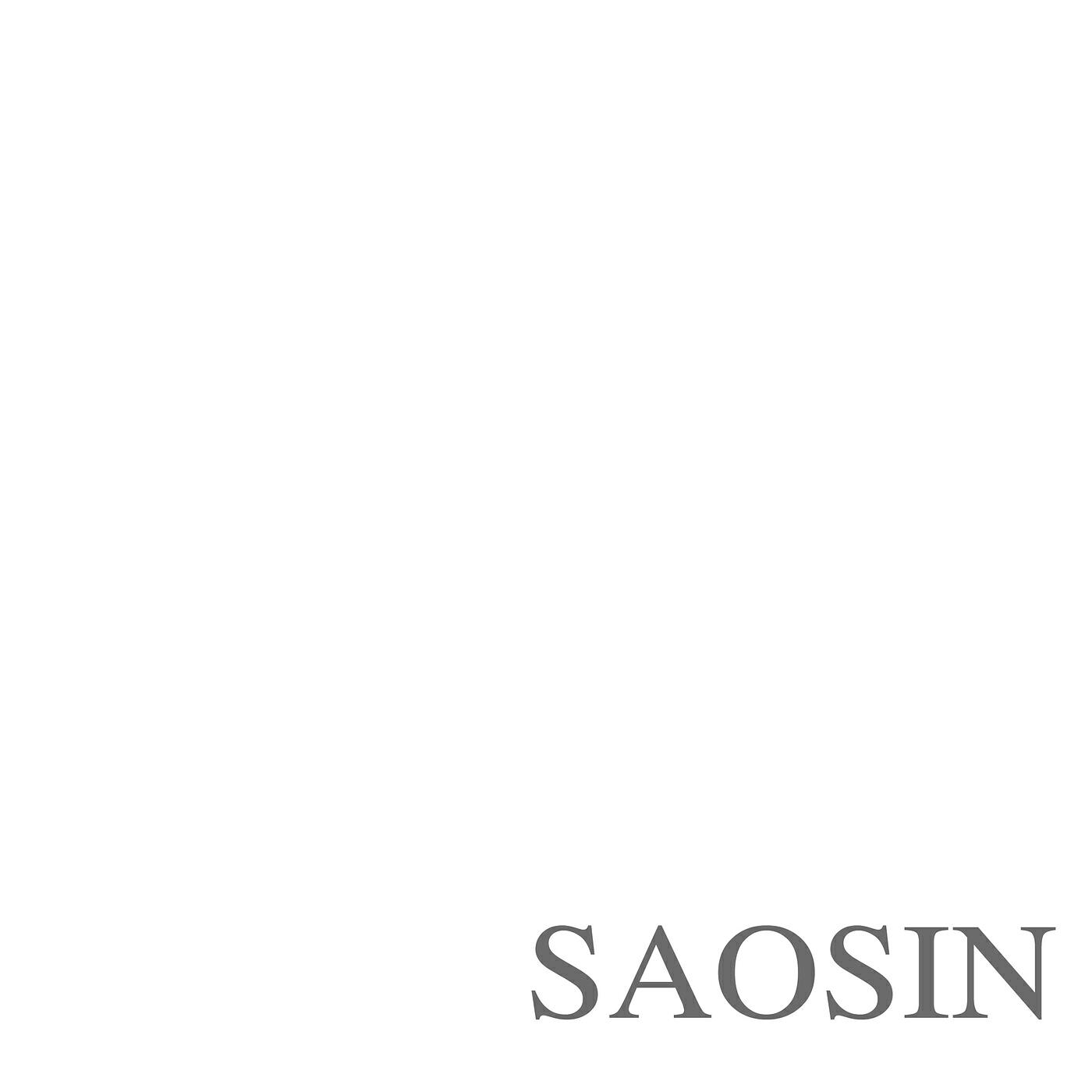 Saosin - They Perched On Their Stilts, Pointing And Daring Me To Break Custom