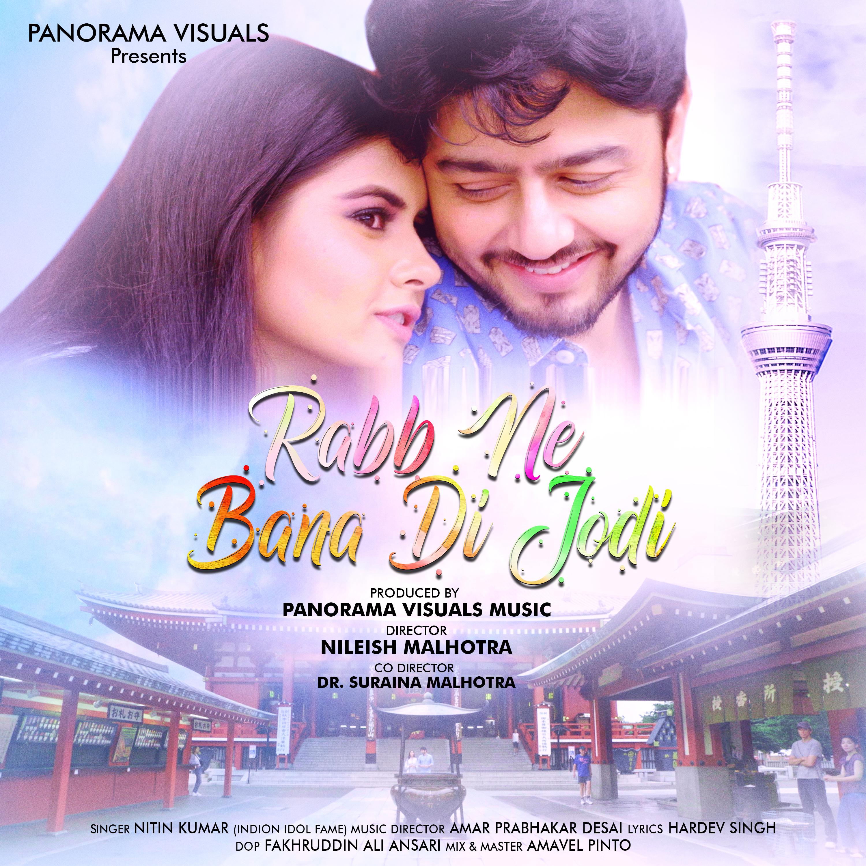 Постер альбома Rabb Ne Bana Di Jodi