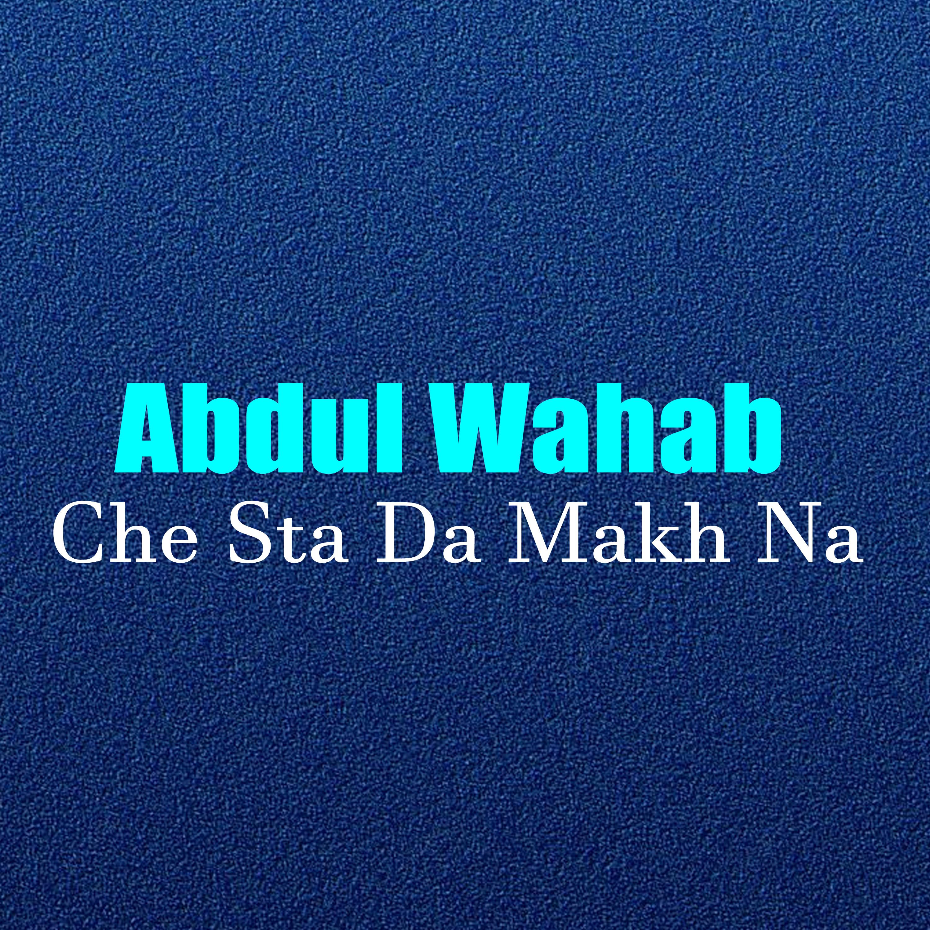 Постер альбома Che Sta Da Makh Na