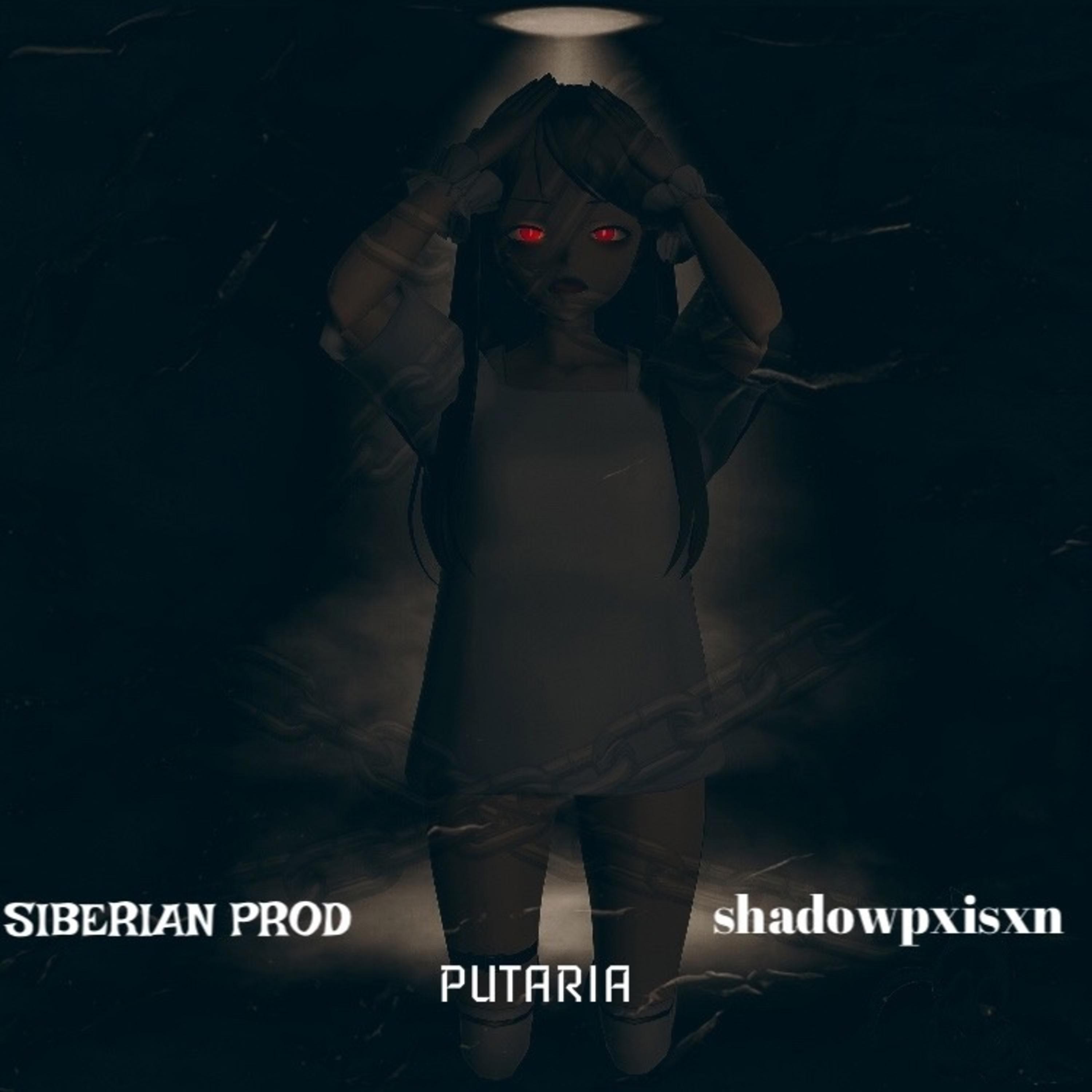 Постер альбома PYTARIA