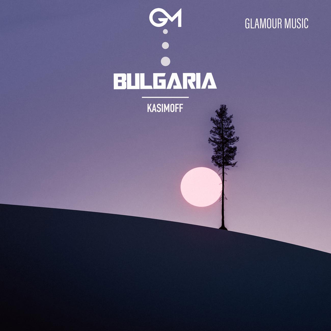Постер альбома Bulgaria