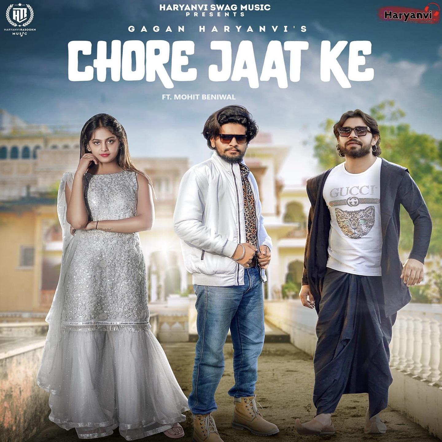 Постер альбома Chore Jaat Ke