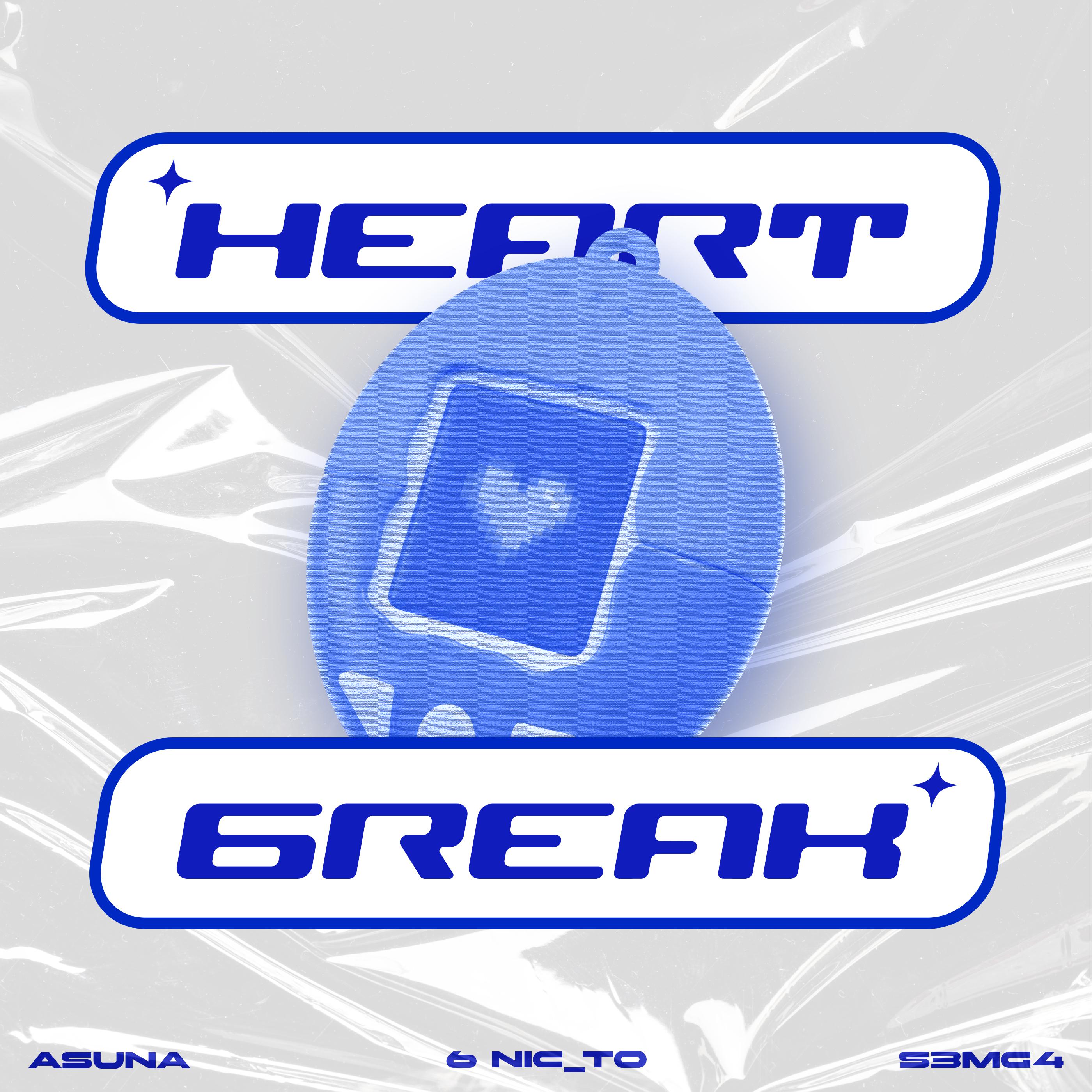 Постер альбома Heart 6reak