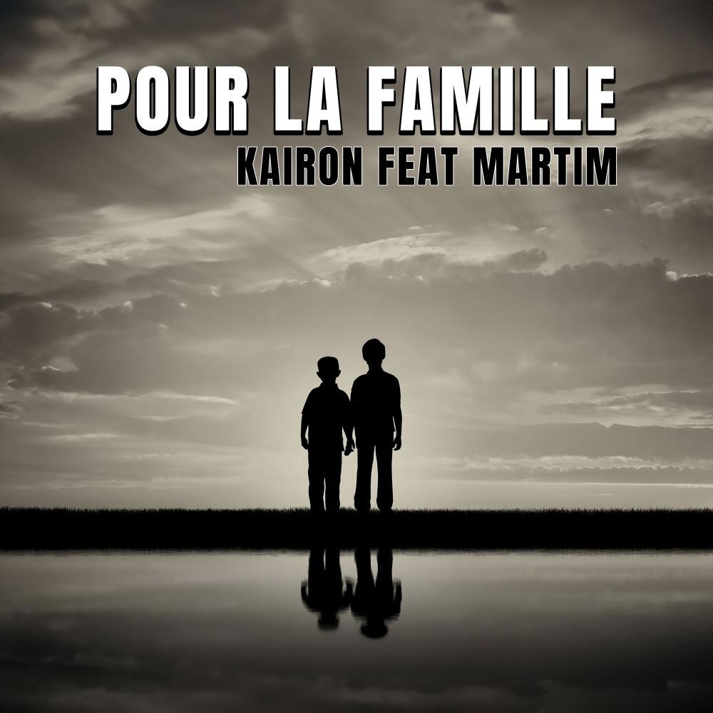 Постер альбома Pour la famille
