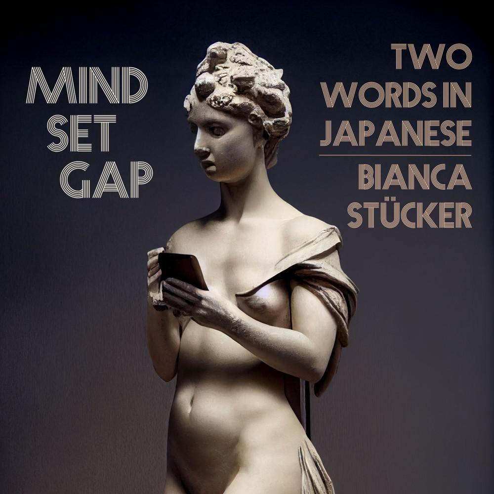 Постер альбома Mindest Gap
