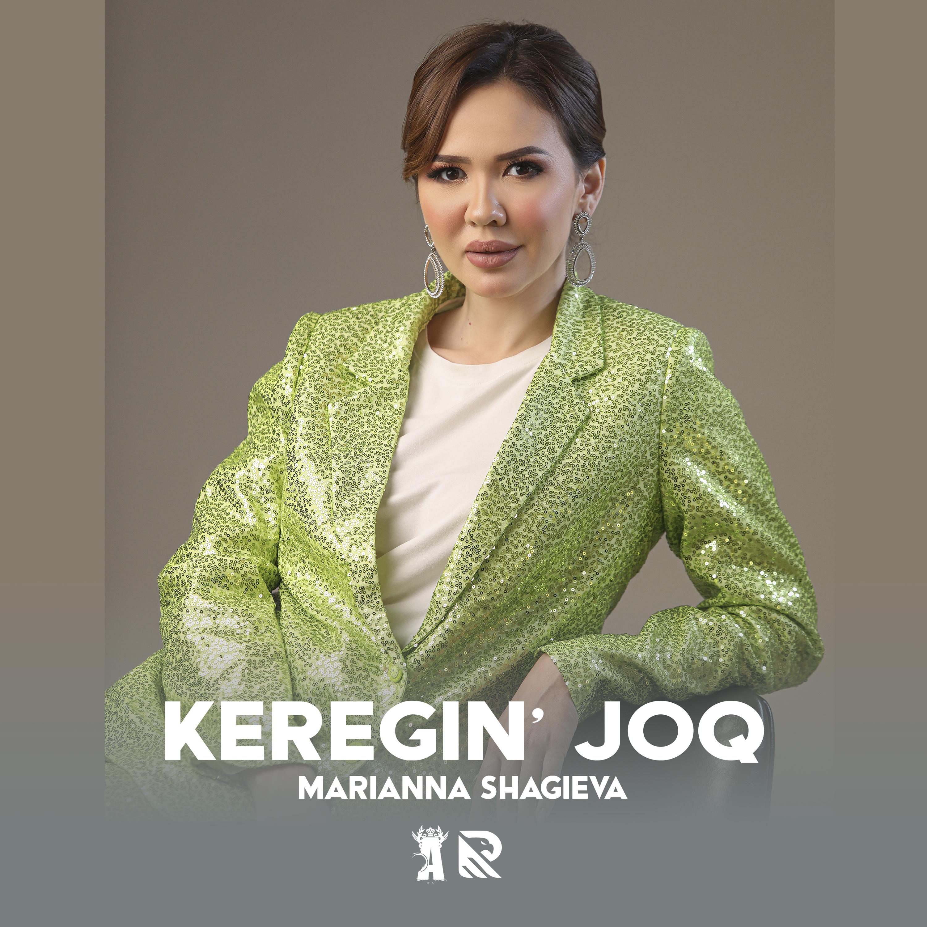 Постер альбома Keregin' joq