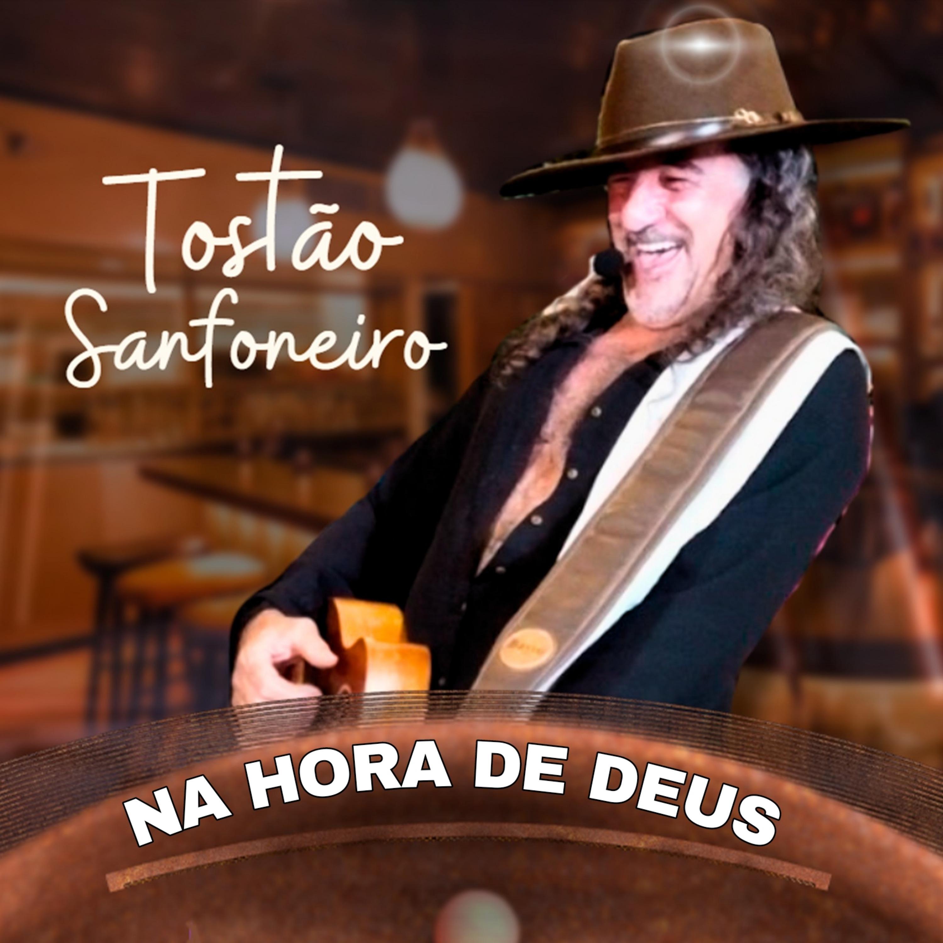 Постер альбома Na Hora de Deus