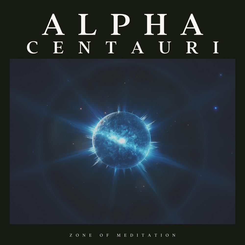 Постер альбома Alpha Centauri